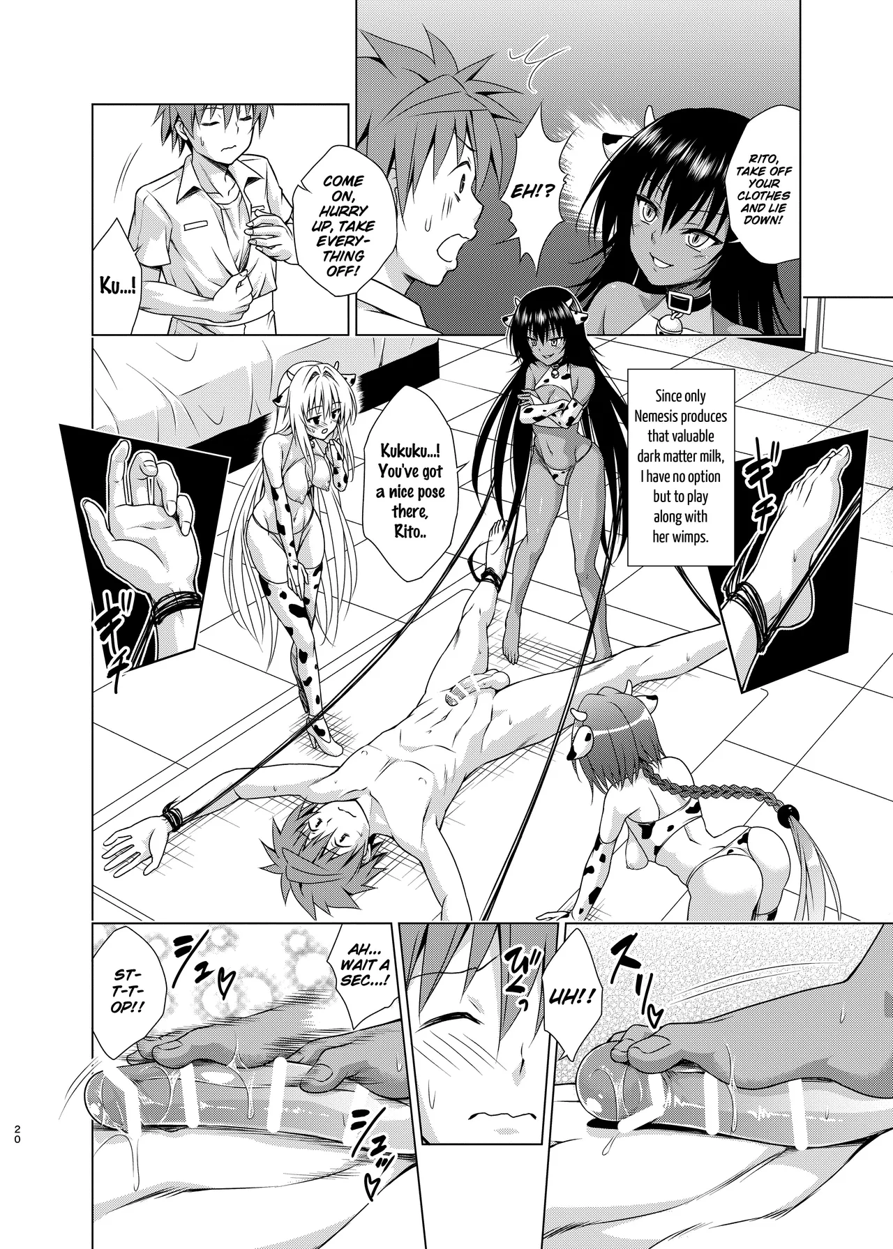 [TORA MACHINE (Kasukabe Taro)]Sakunyuu Bokujou e Youkoso!(To LOVE-Ru Darkness) [Digital] [English] [Saki-Kotowari] Page 19