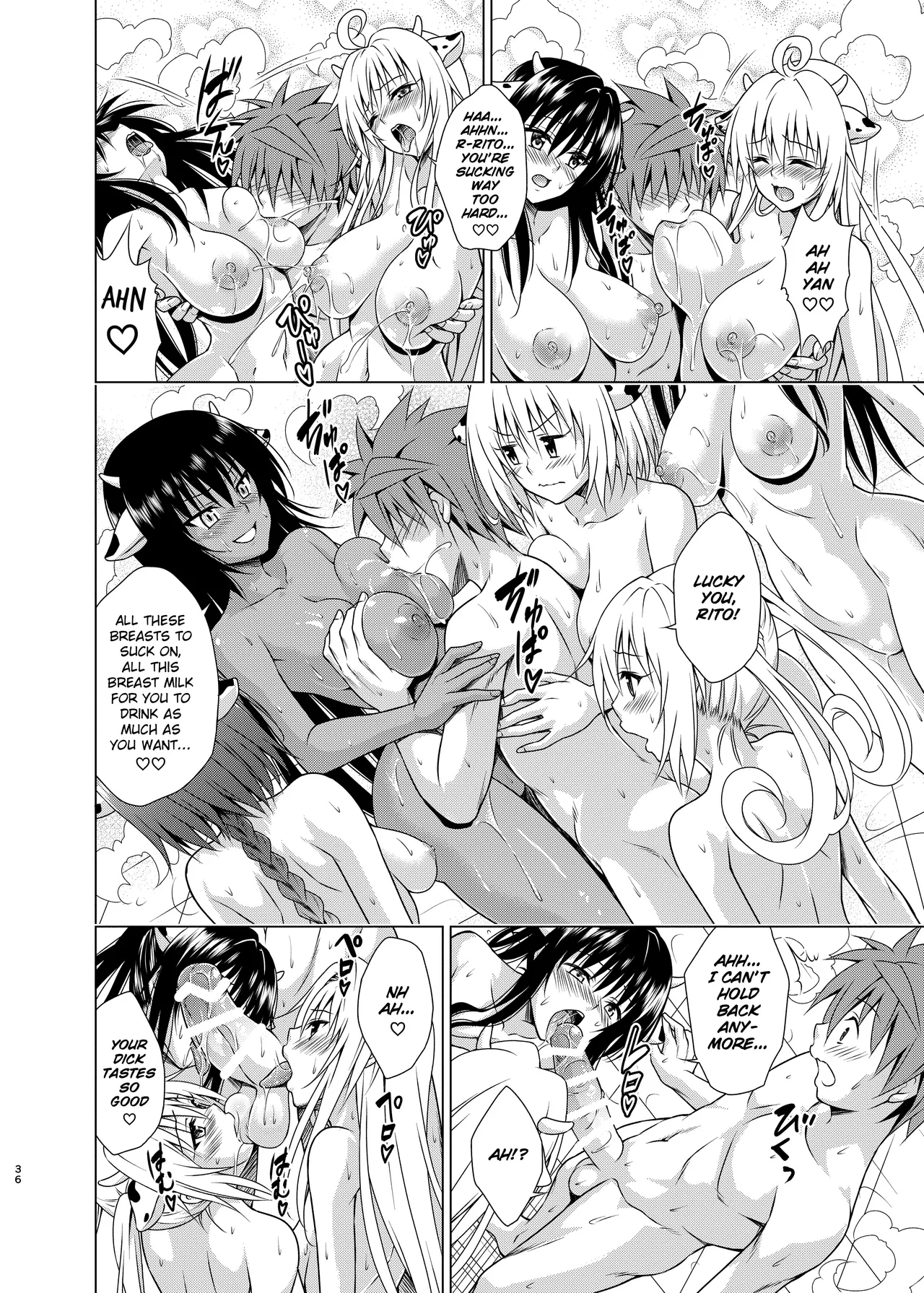 [TORA MACHINE (Kasukabe Taro)]Sakunyuu Bokujou e Youkoso!(To LOVE-Ru Darkness) [Digital] [English] [Saki-Kotowari] Page 33