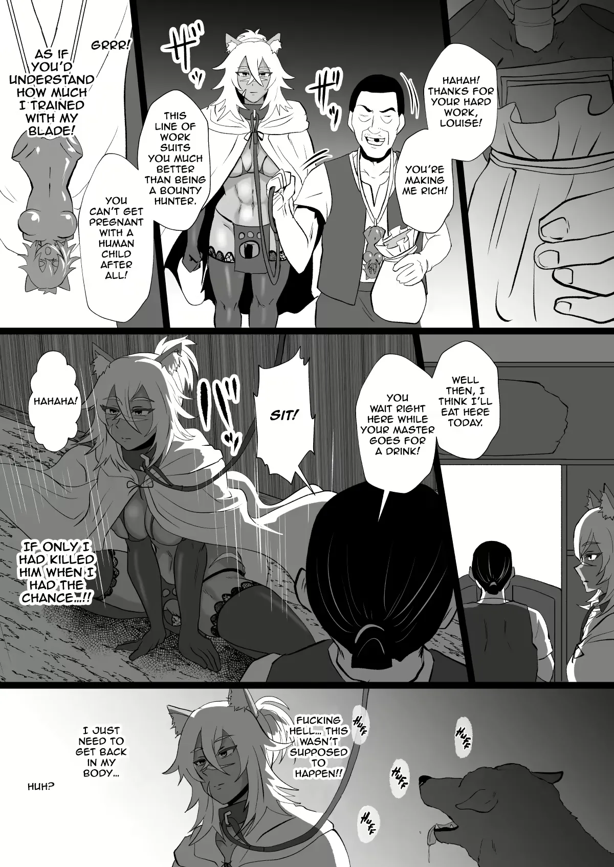 Gouken no Jorou Page 18