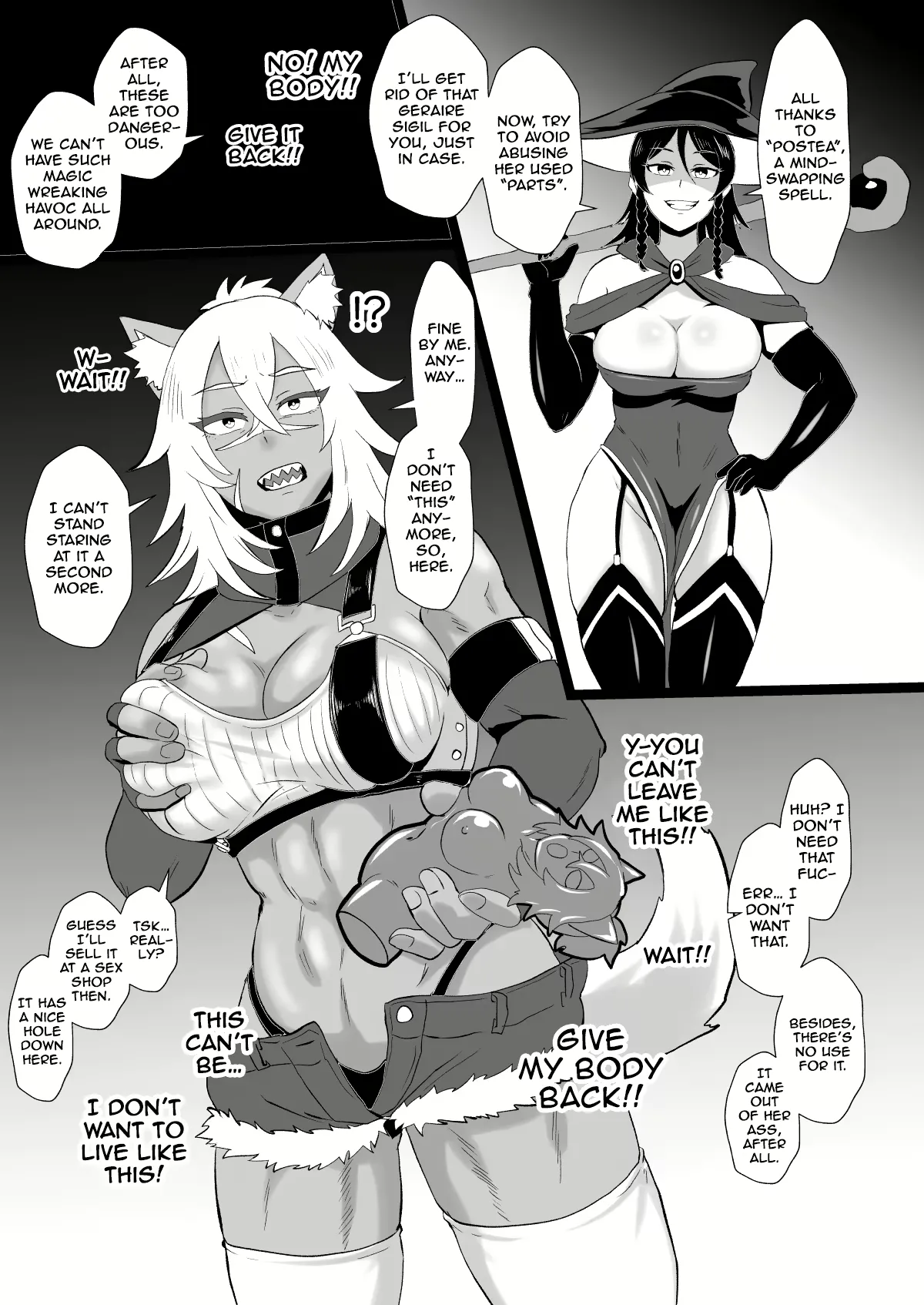 Gouken no Jorou Page 26