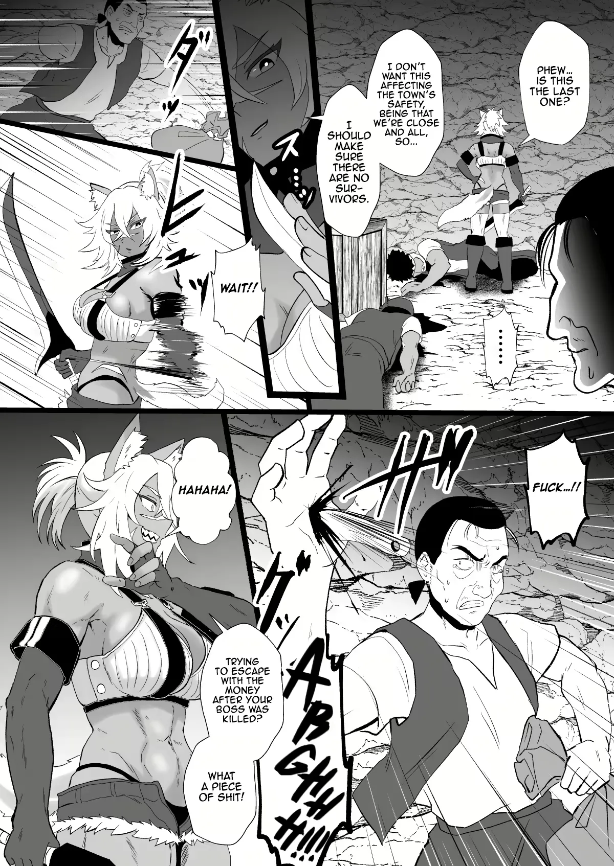 Gouken no Jorou Page 3