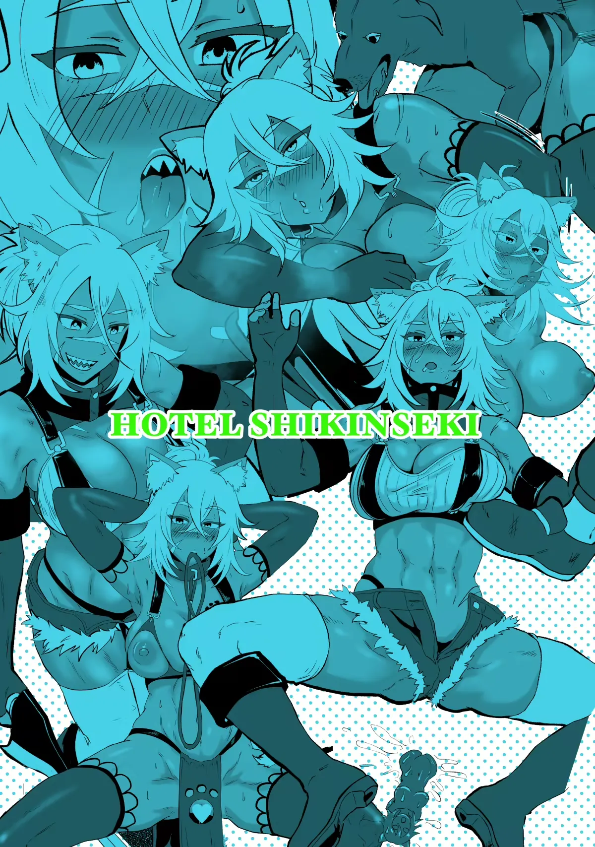 Gouken no Jorou Page 30