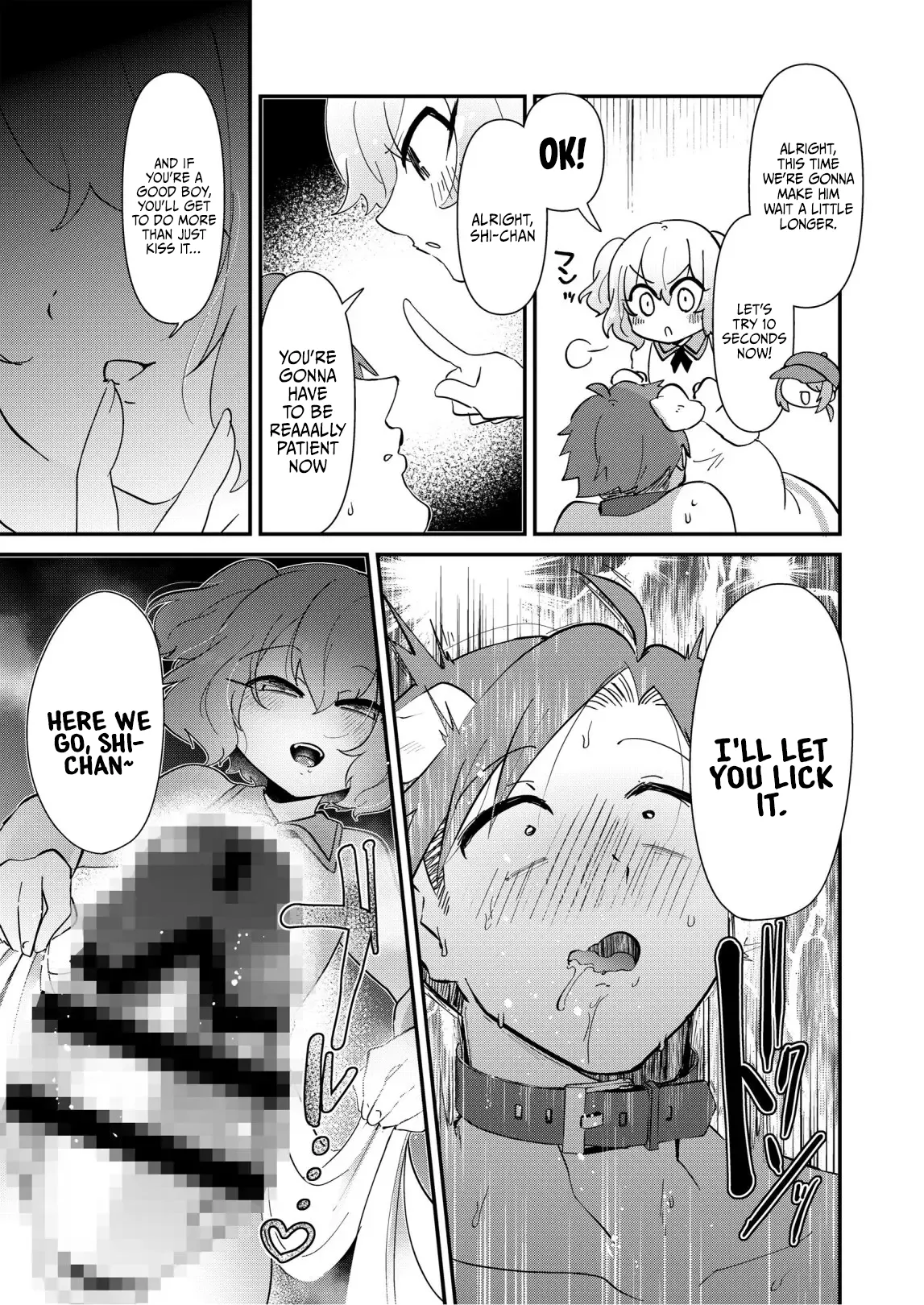[Kong-Chic-Show! (Yamamoto Manami)]Yui Ojōsama to Boku no Shitsuke Kyōshitsu[English] [jf_translations] Page 11