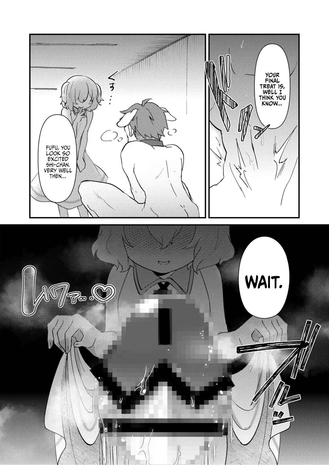[Kong-Chic-Show! (Yamamoto Manami)]Yui Ojōsama to Boku no Shitsuke Kyōshitsu[English] [jf_translations] Page 15