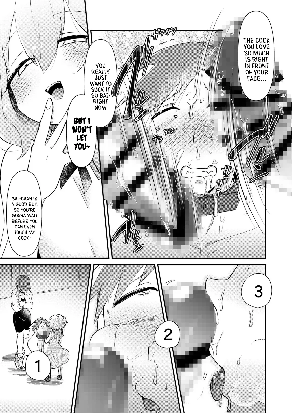 [Kong-Chic-Show! (Yamamoto Manami)]Yui Ojōsama to Boku no Shitsuke Kyōshitsu[English] [jf_translations] Page 17