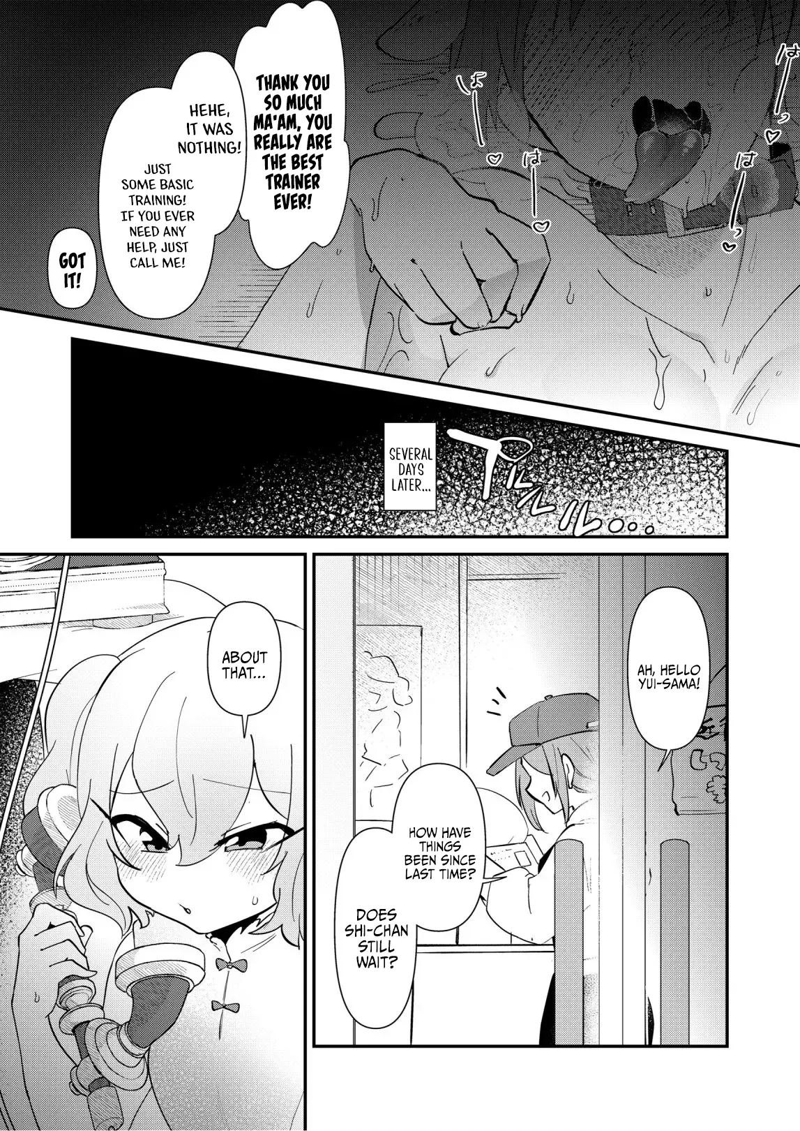 [Kong-Chic-Show! (Yamamoto Manami)]Yui Ojōsama to Boku no Shitsuke Kyōshitsu[English] [jf_translations] Page 23