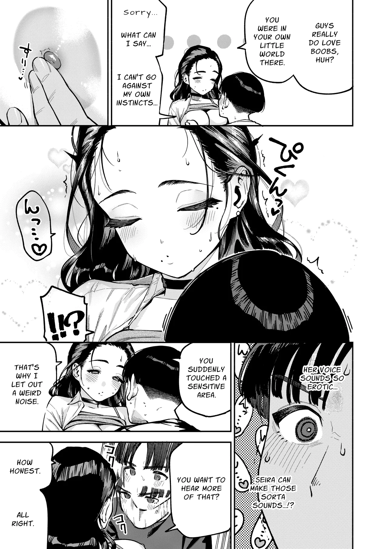 [Haraheridou (Herio)]Yojouhan no Femme Fatale - One-Room Femme Fatale | The Devilishness of a Small Room[English] [Guesswork] [Digital] Page 26