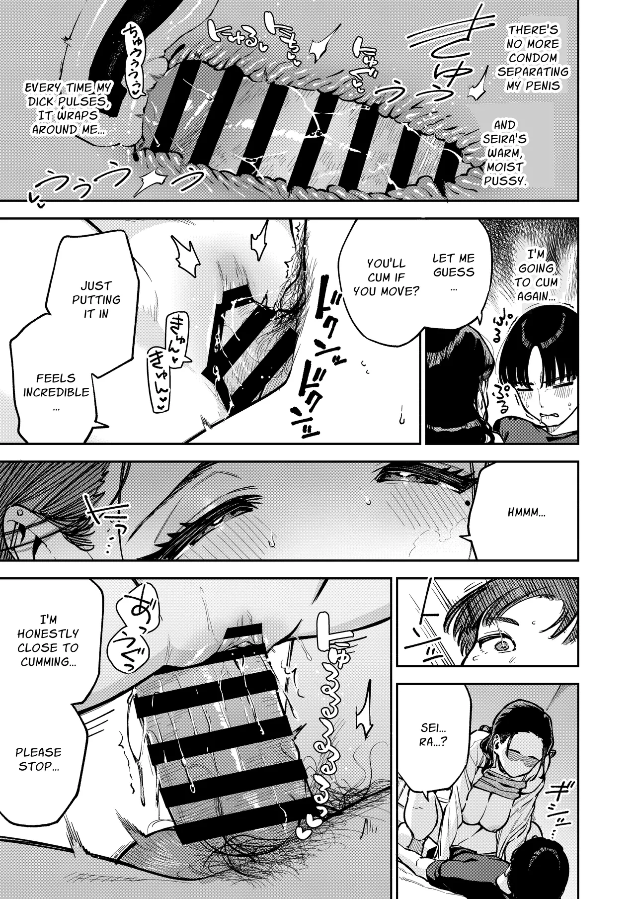 [Haraheridou (Herio)]Yojouhan no Femme Fatale - One-Room Femme Fatale | The Devilishness of a Small Room[English] [Guesswork] [Digital] Page 42