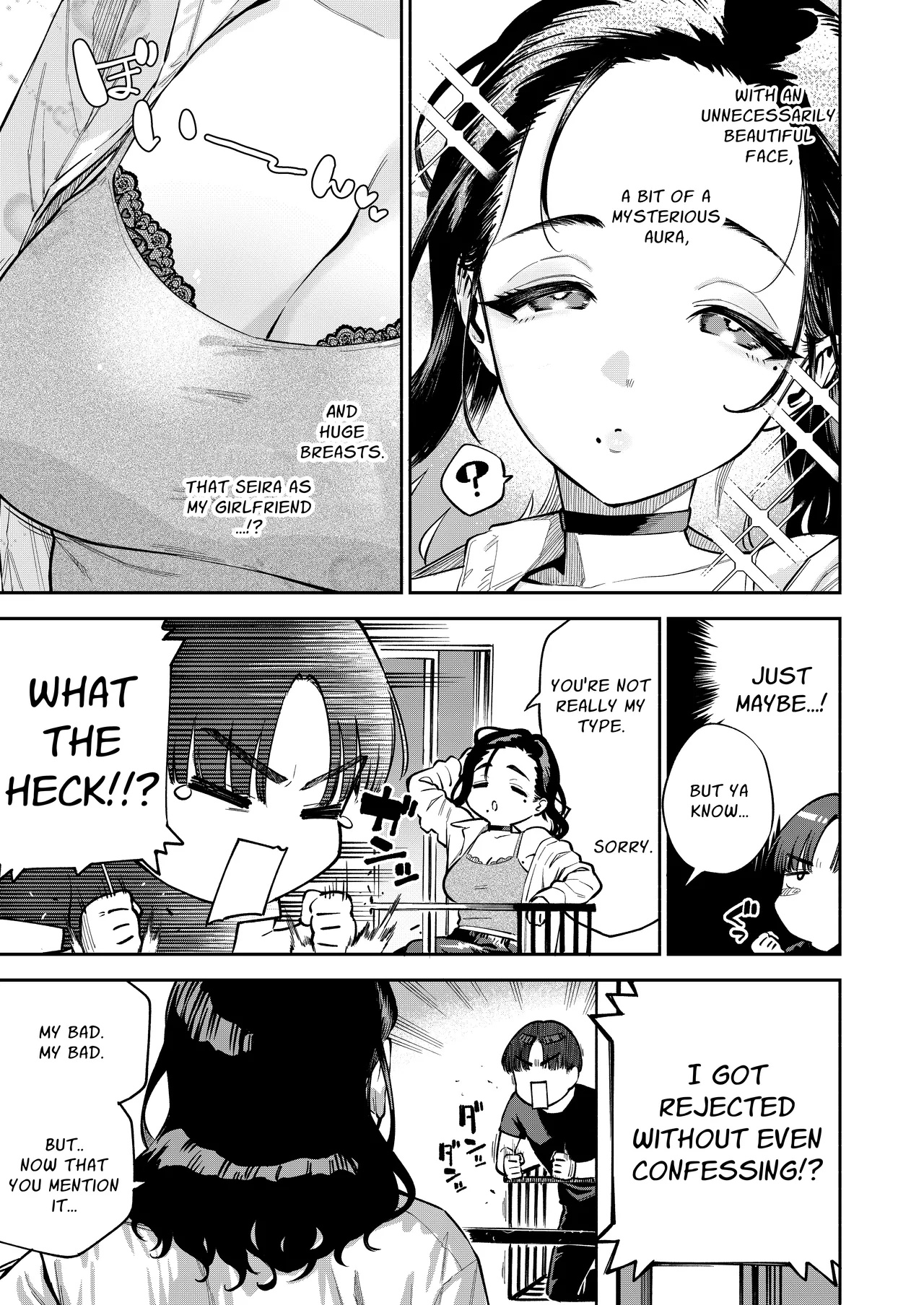[Haraheridou (Herio)]Yojouhan no Femme Fatale - One-Room Femme Fatale | The Devilishness of a Small Room[English] [Guesswork] [Digital] Page 6