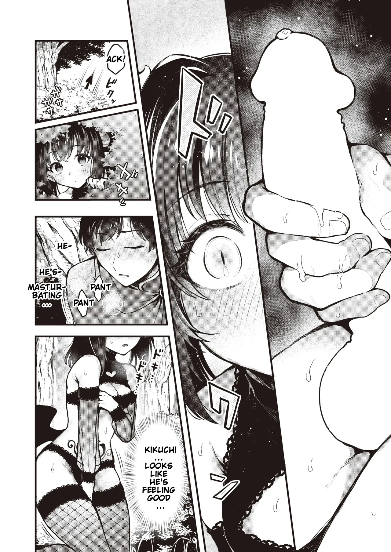 [Myamo]Changing!(Koko wa Midara na Isekai desu.) Page 11