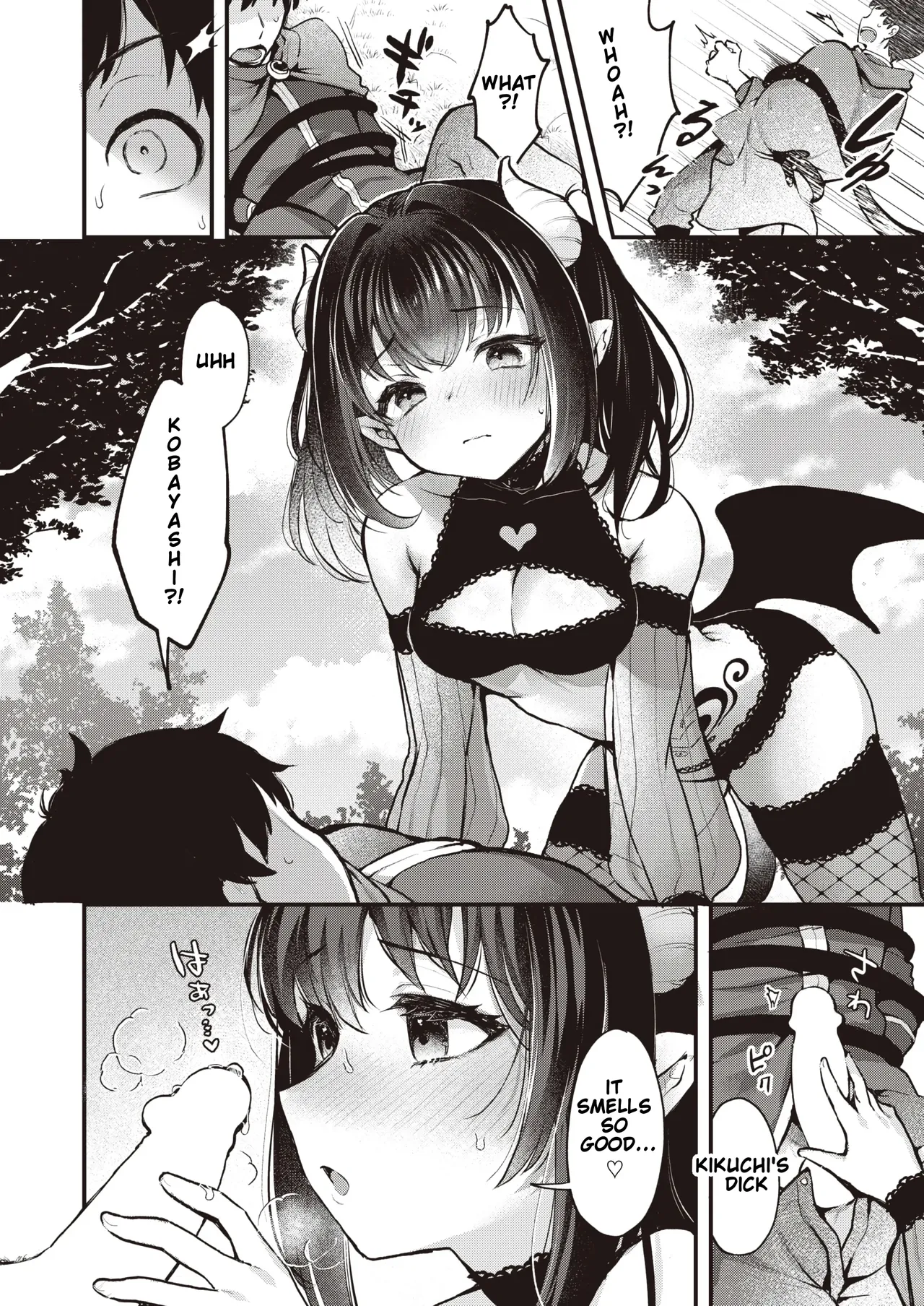 [Myamo]Changing!(Koko wa Midara na Isekai desu.) Page 13