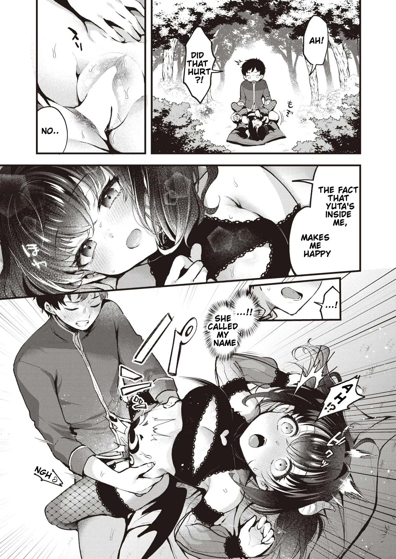 [Myamo]Changing!(Koko wa Midara na Isekai desu.) Page 18