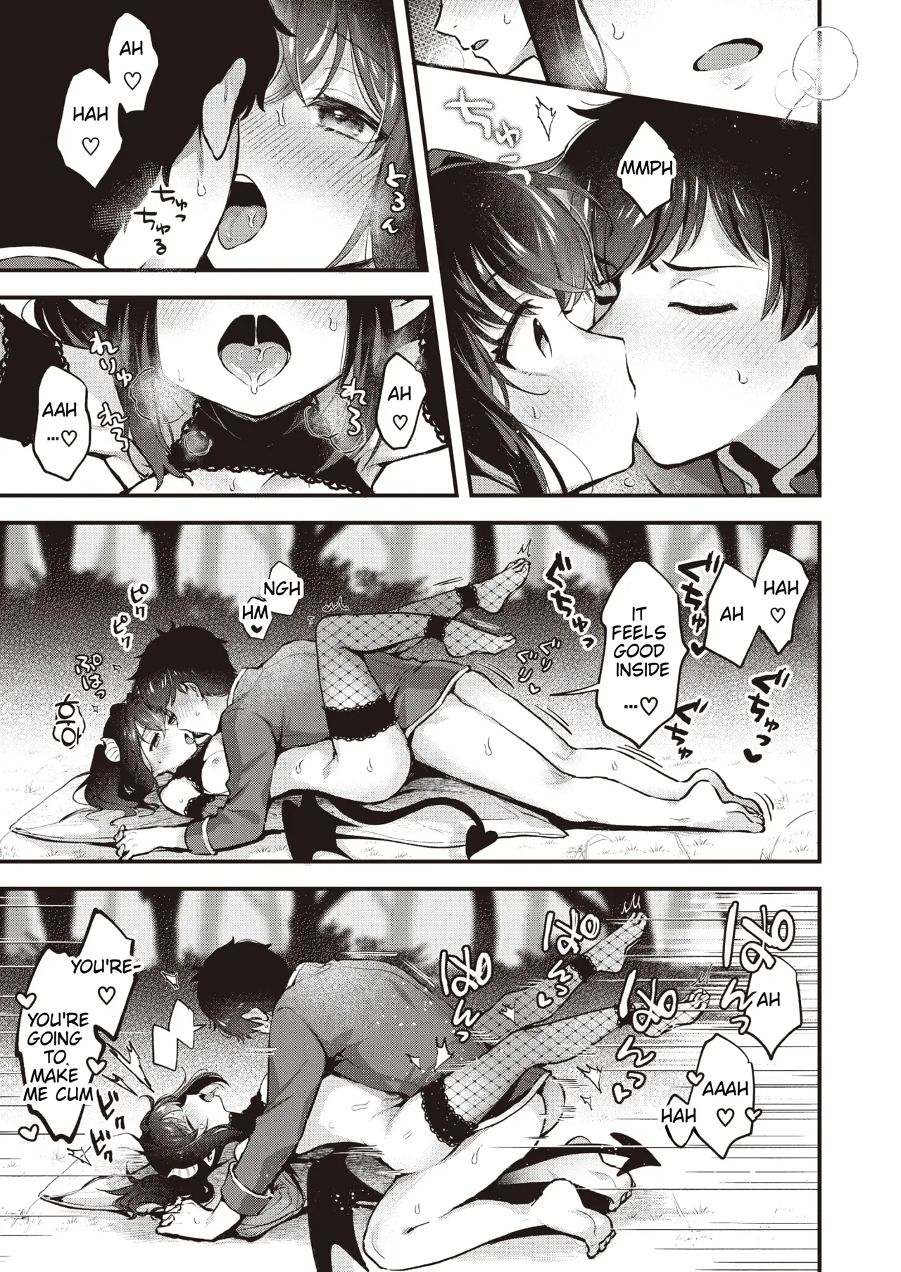 [Myamo]Changing!(Koko wa Midara na Isekai desu.) Page 20