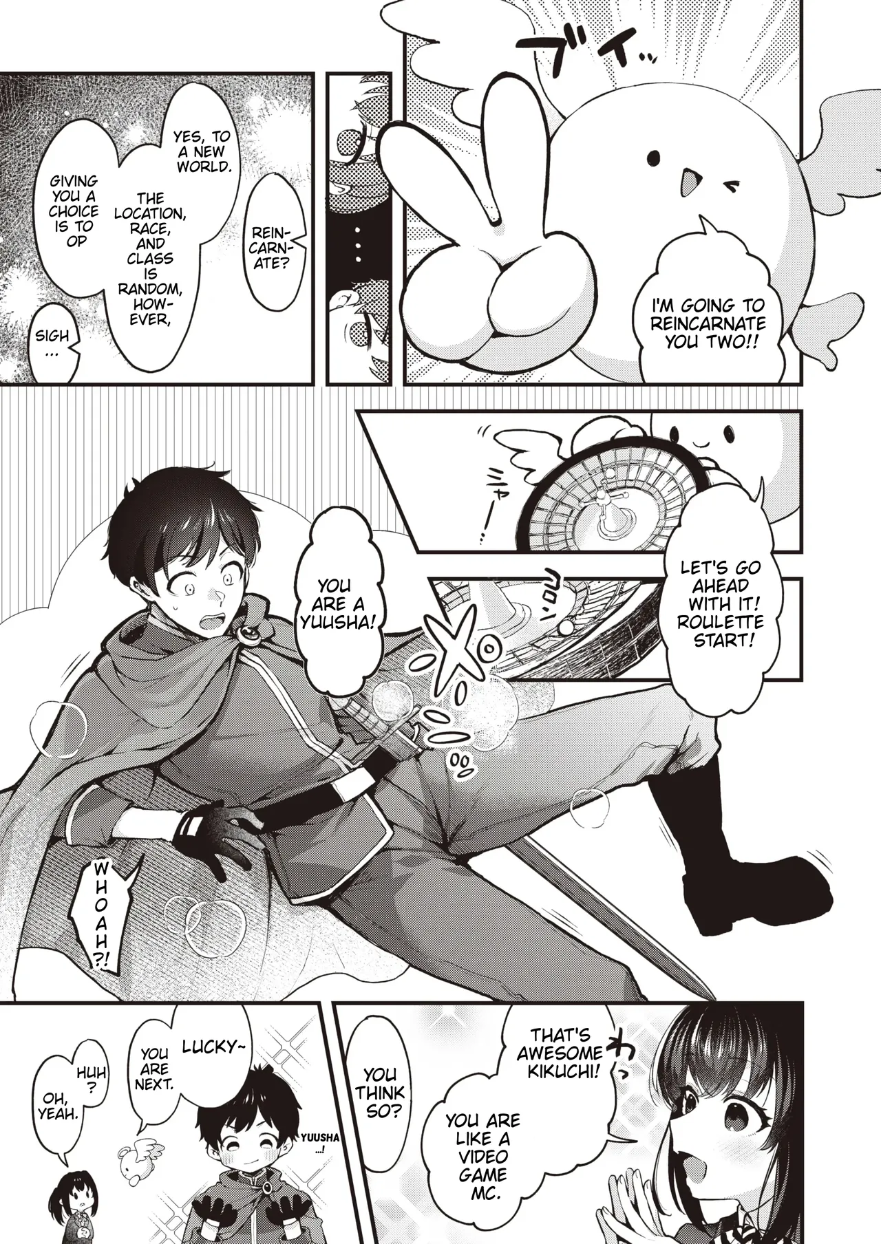 [Myamo]Changing!(Koko wa Midara na Isekai desu.) Page 4