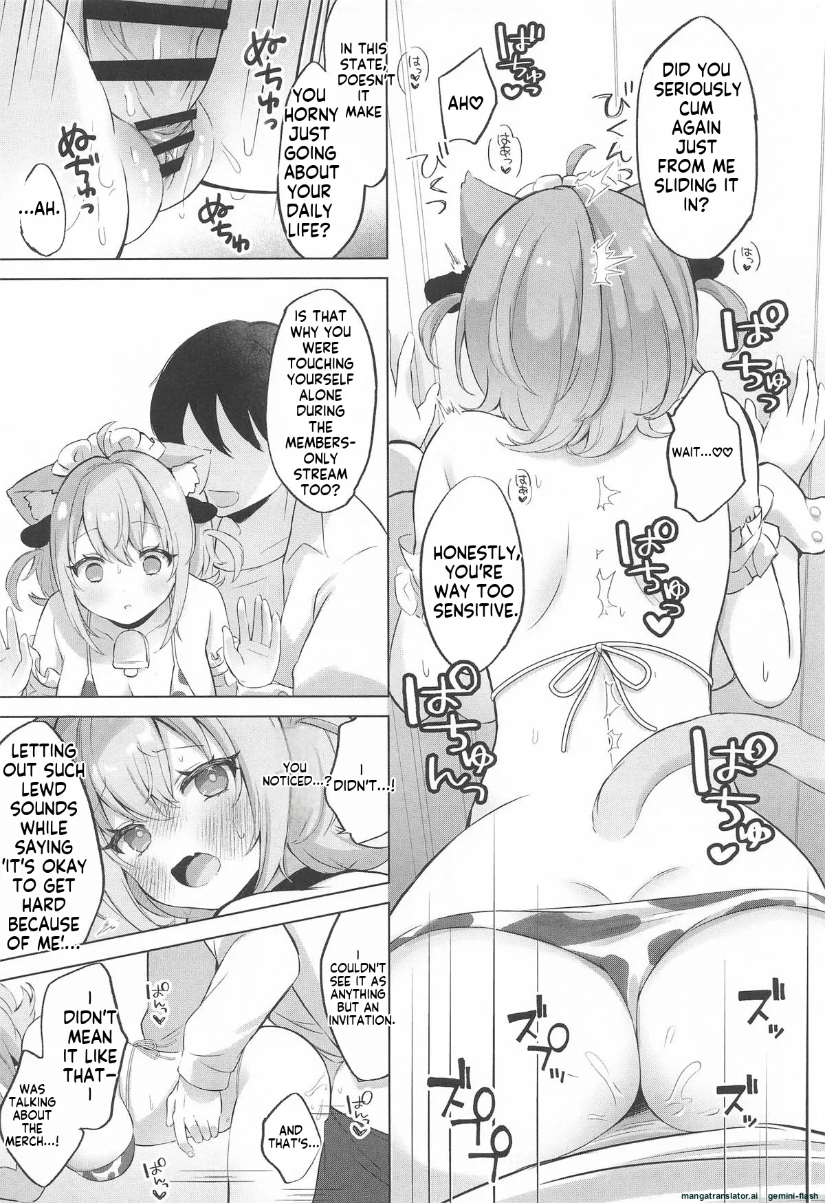 [#Mimamori Mimori (Mimori)]Nekomata-san to Saimin Appli(Nekomata Okayu)[English][Mtl] Page 14