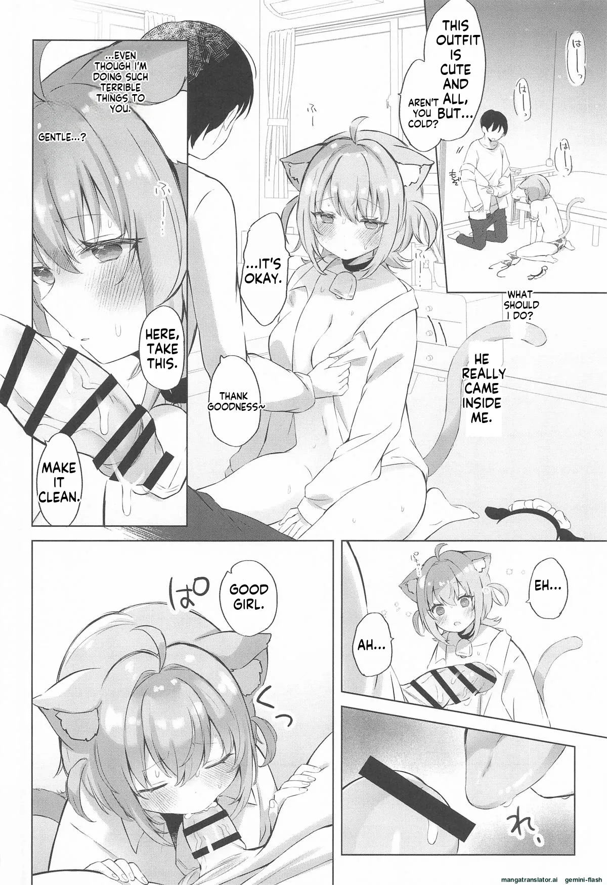 [#Mimamori Mimori (Mimori)]Nekomata-san to Saimin Appli(Nekomata Okayu)[English][Mtl] Page 17