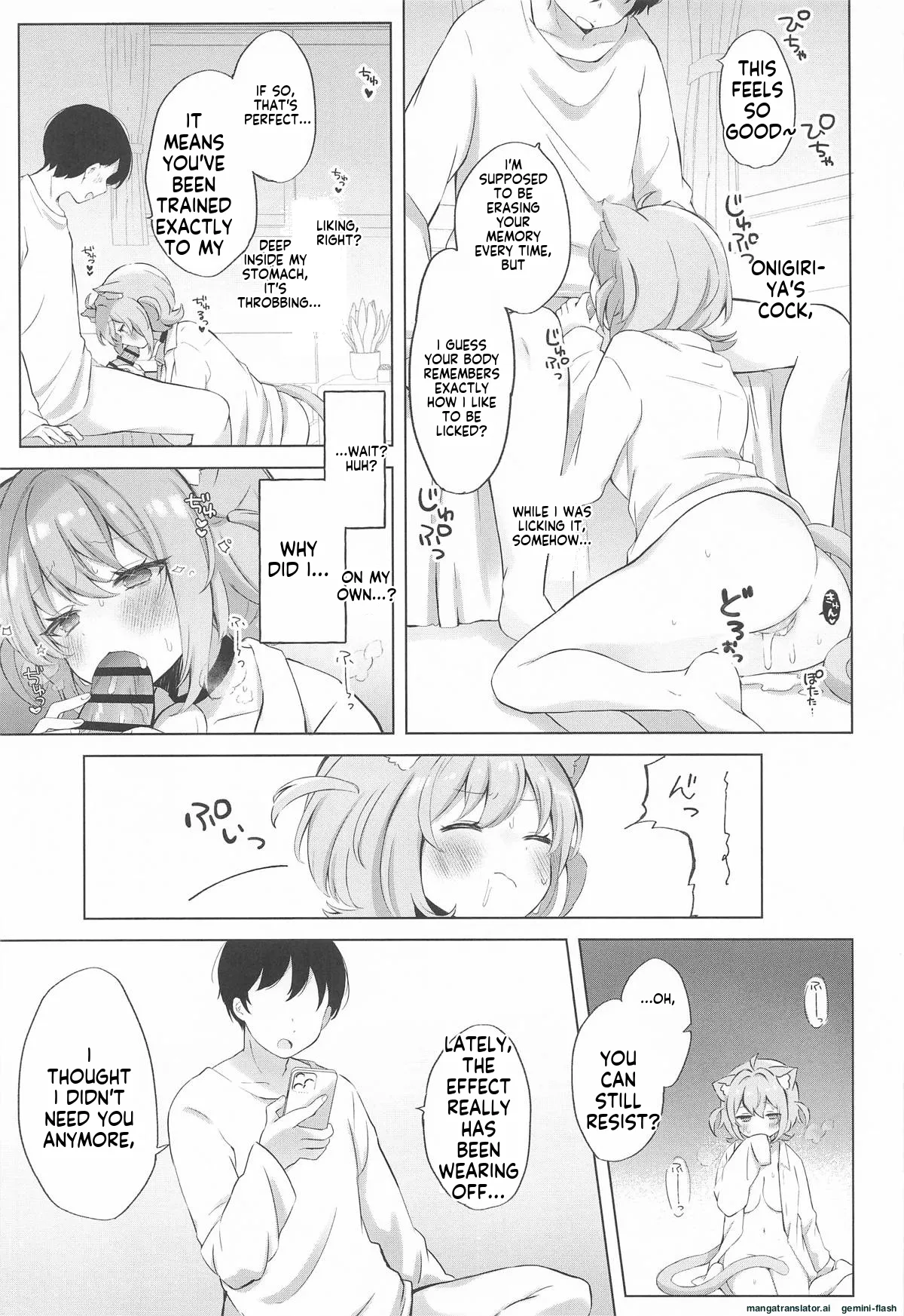 [#Mimamori Mimori (Mimori)]Nekomata-san to Saimin Appli(Nekomata Okayu)[English][Mtl] Page 18