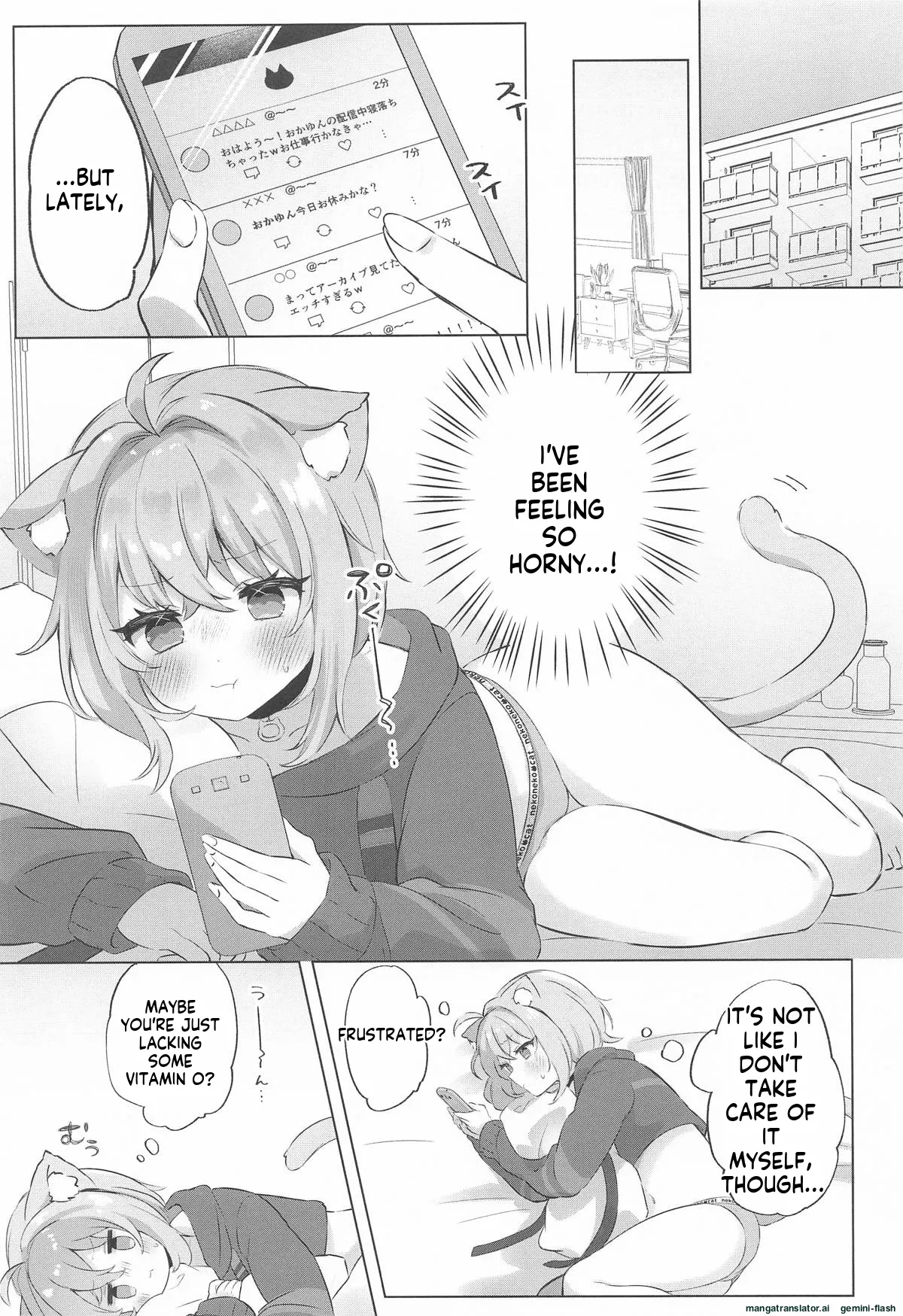 [#Mimamori Mimori (Mimori)]Nekomata-san to Saimin Appli(Nekomata Okayu)[English][Mtl] Page 2