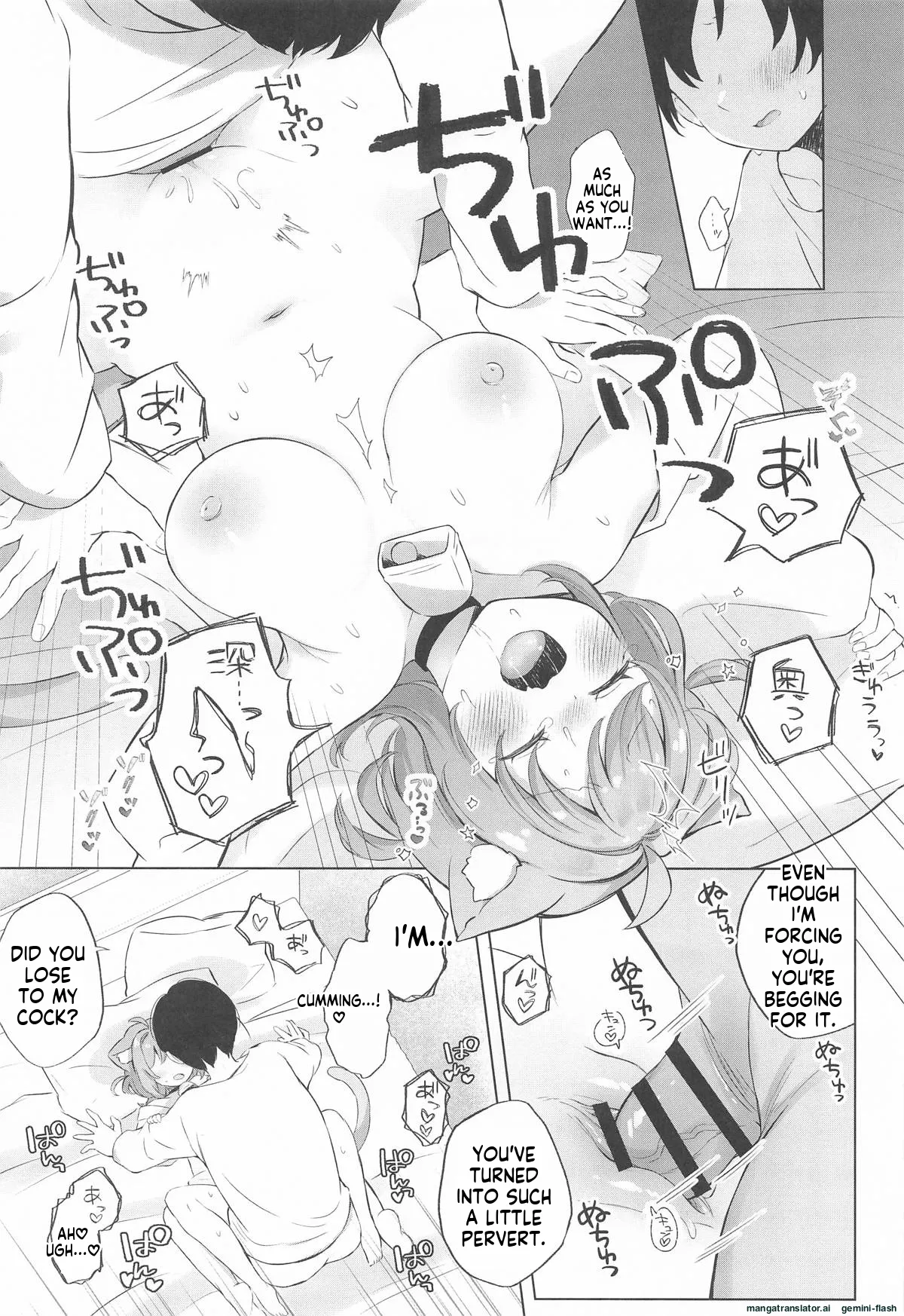 [#Mimamori Mimori (Mimori)]Nekomata-san to Saimin Appli(Nekomata Okayu)[English][Mtl] Page 24