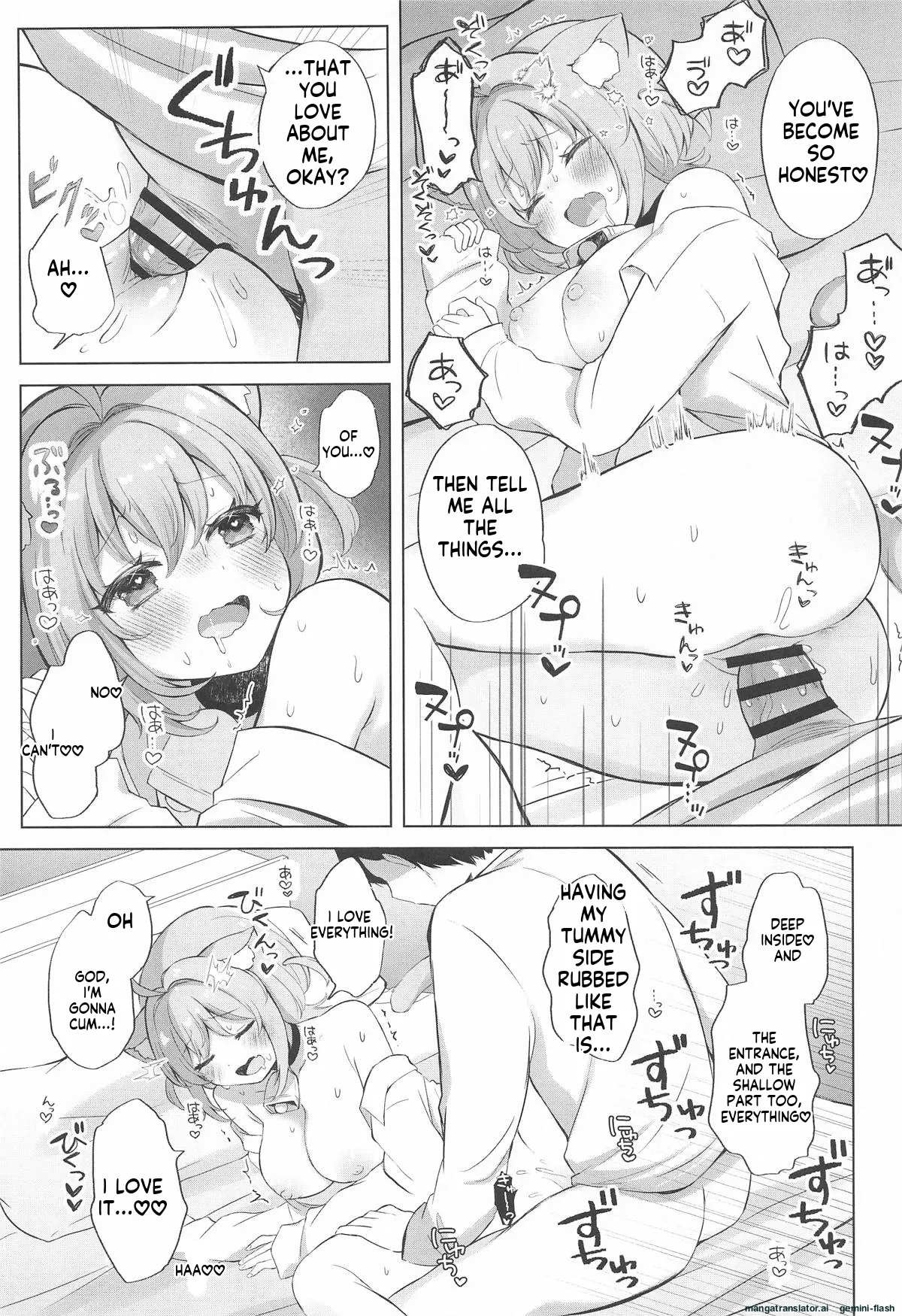 [#Mimamori Mimori (Mimori)]Nekomata-san to Saimin Appli(Nekomata Okayu)[English][Mtl] Page 26