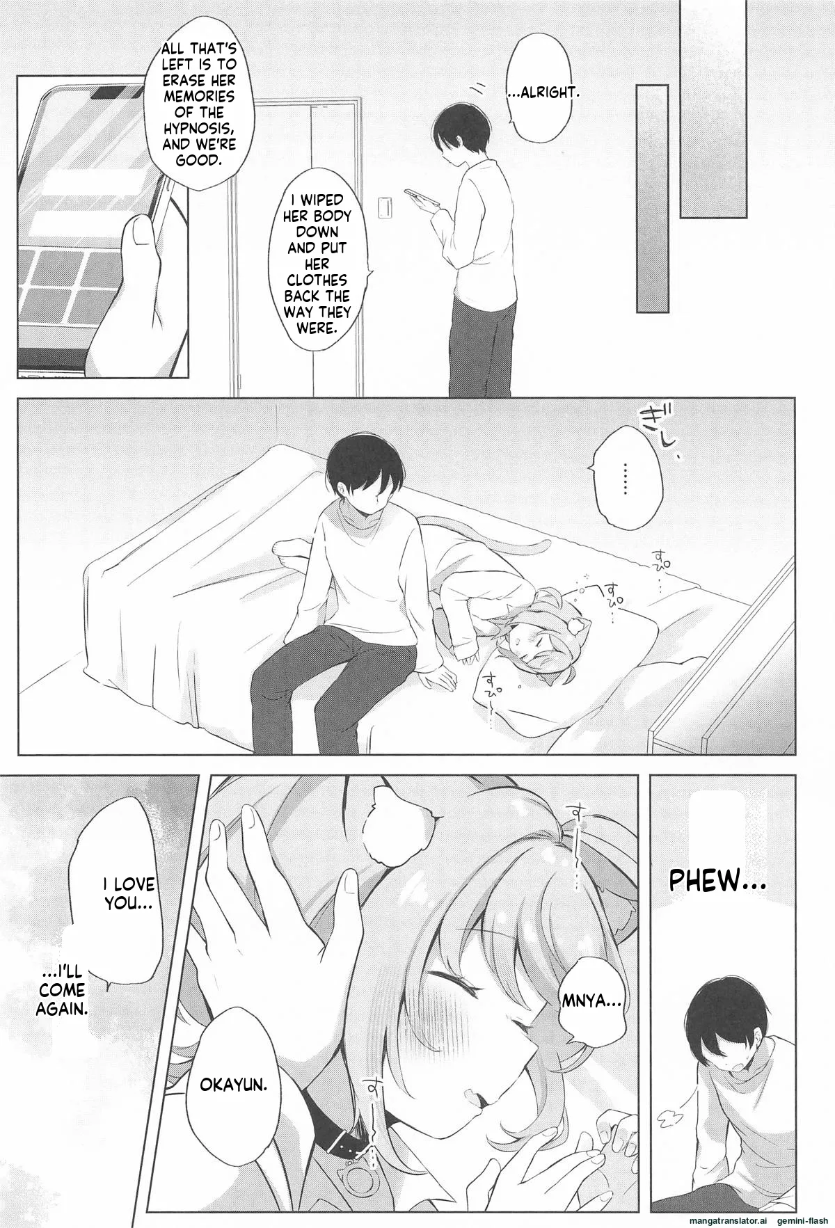 [#Mimamori Mimori (Mimori)]Nekomata-san to Saimin Appli(Nekomata Okayu)[English][Mtl] Page 28