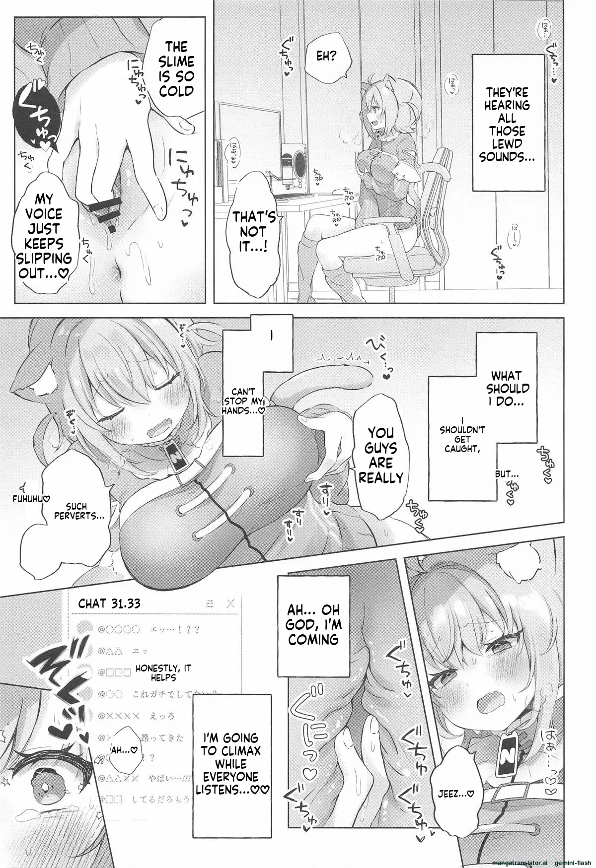 [#Mimamori Mimori (Mimori)]Nekomata-san to Saimin Appli(Nekomata Okayu)[English][Mtl] Page 4