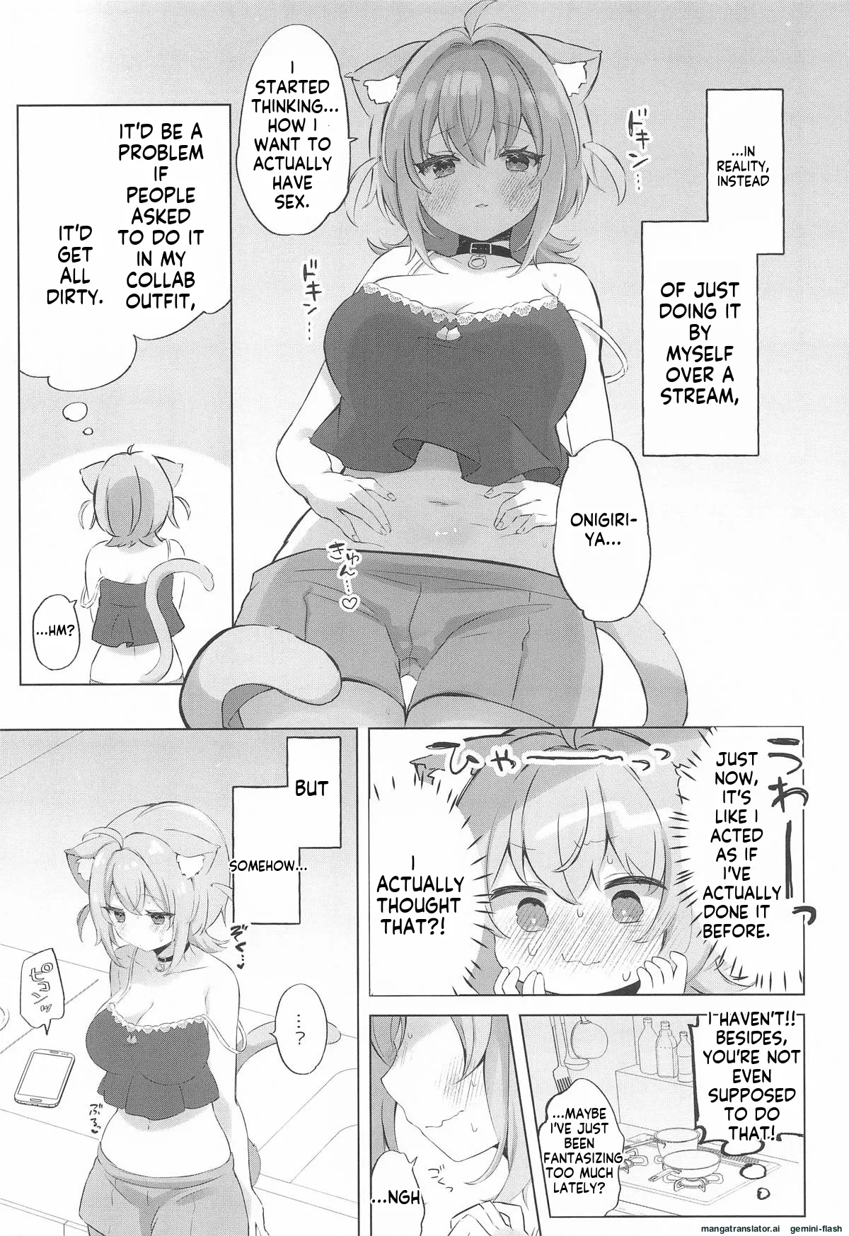 [#Mimamori Mimori (Mimori)]Nekomata-san to Saimin Appli(Nekomata Okayu)[English][Mtl] Page 6