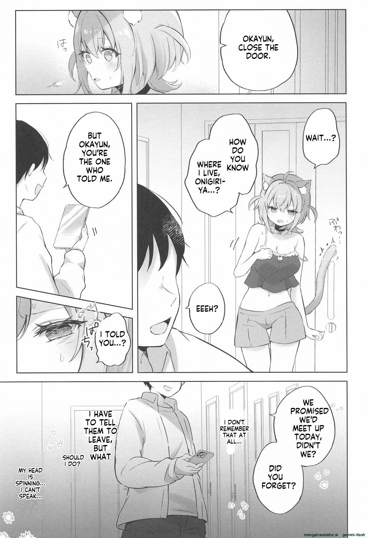 [#Mimamori Mimori (Mimori)]Nekomata-san to Saimin Appli(Nekomata Okayu)[English][Mtl] Page 8