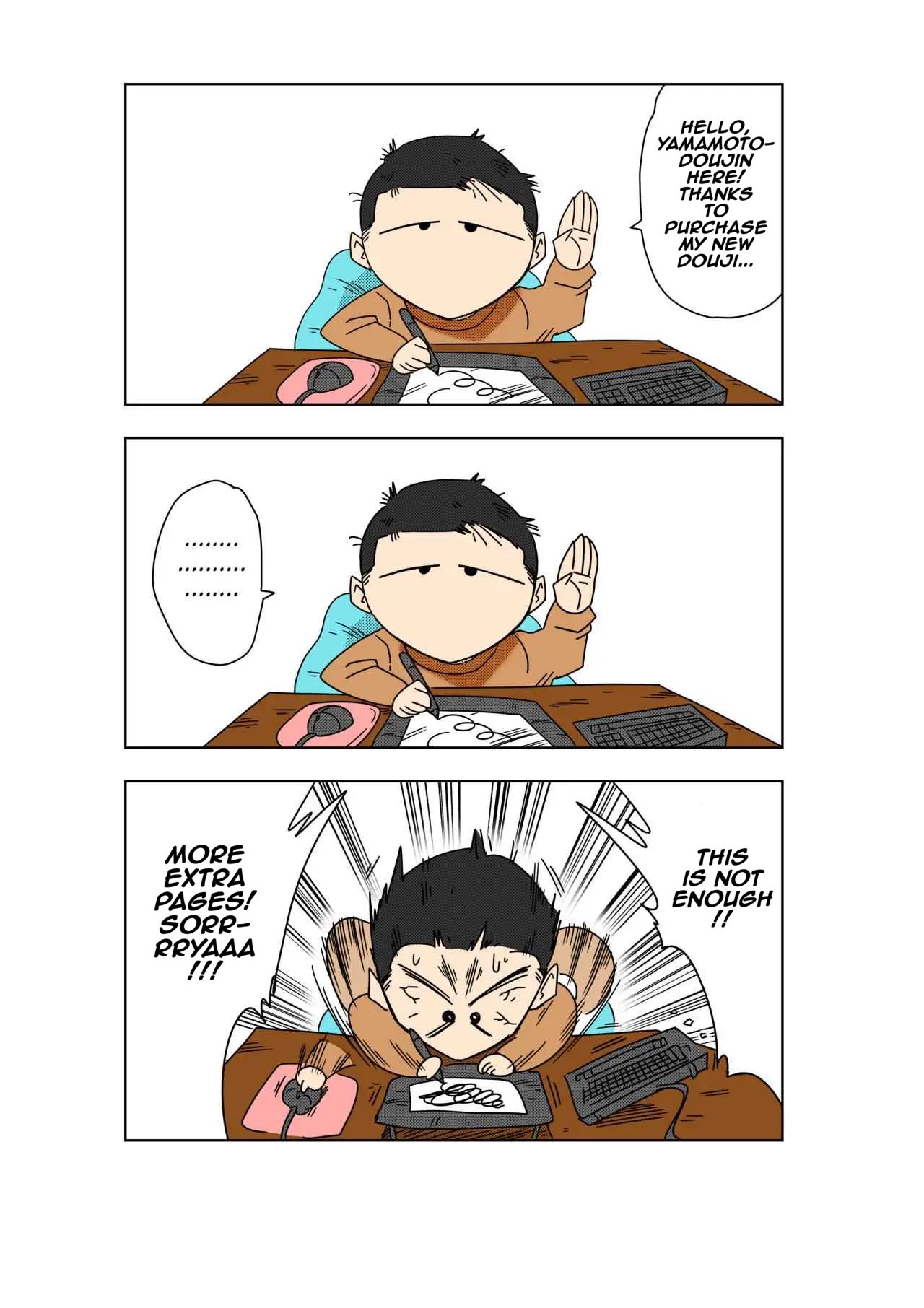 [Yamamoto]Android 18 vs. Master Roshi[Colored] Page 22