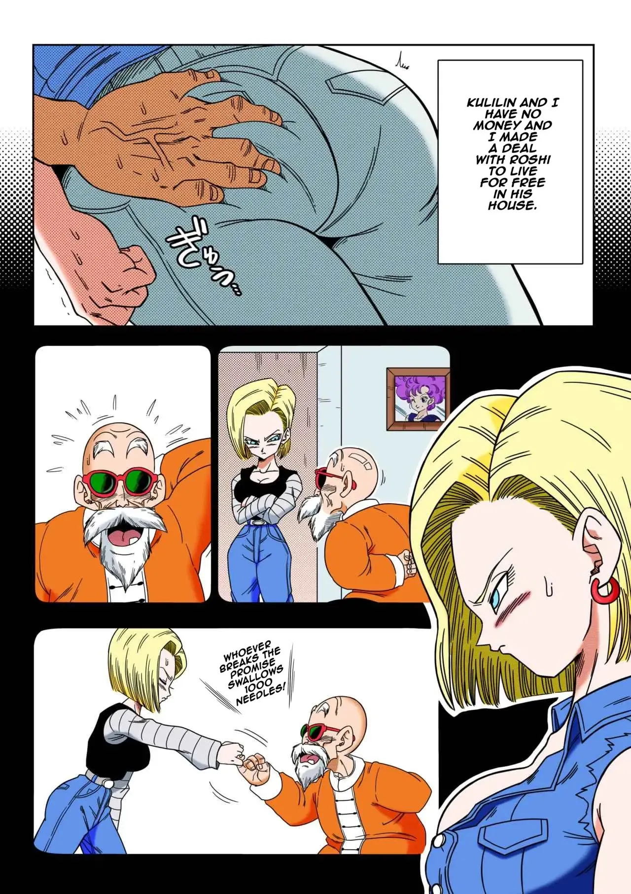 [Yamamoto]Android 18 vs. Master Roshi[Colored] Page 3