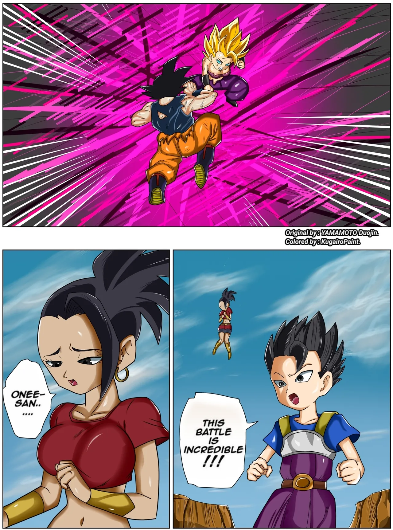 [Yamamoto]Fight in the 6th Universe![Colored] Page 4