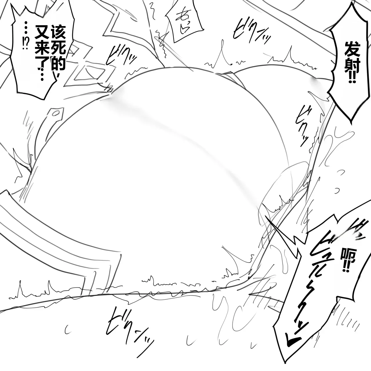 ［iwao］合集 Page 31