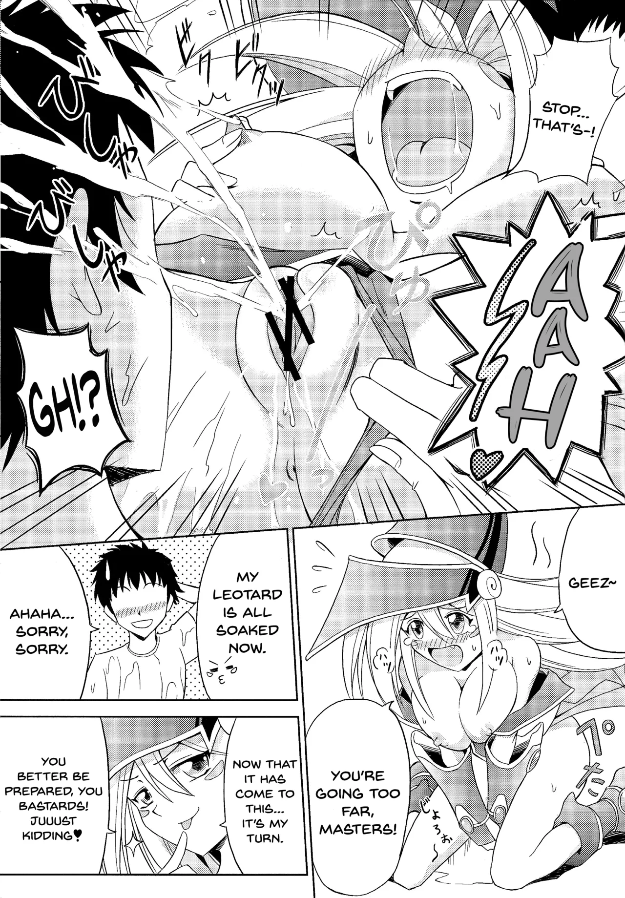 (COMIC1☆5) [Cyber Manga Doujou (Suzuki Metal)]Kakka ga Kourin Nasaremashita(Yu-Gi-Oh!) [English] [SDTLs] Page 7