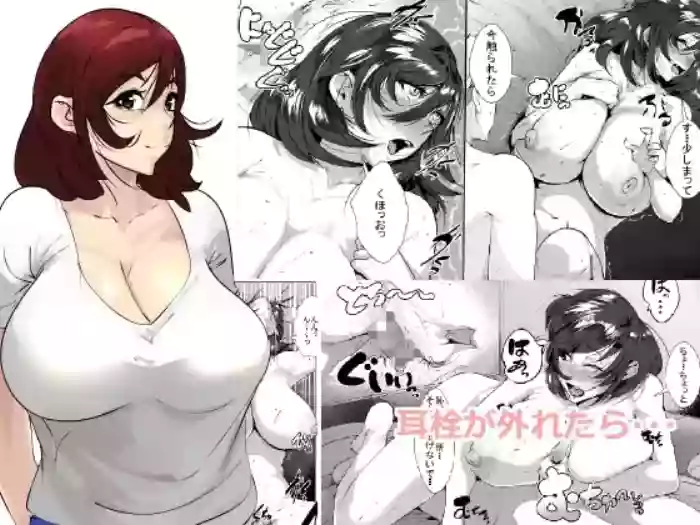 [AKYS Honpo]Mimisenn ga Hazuretara…[sakura机翻]