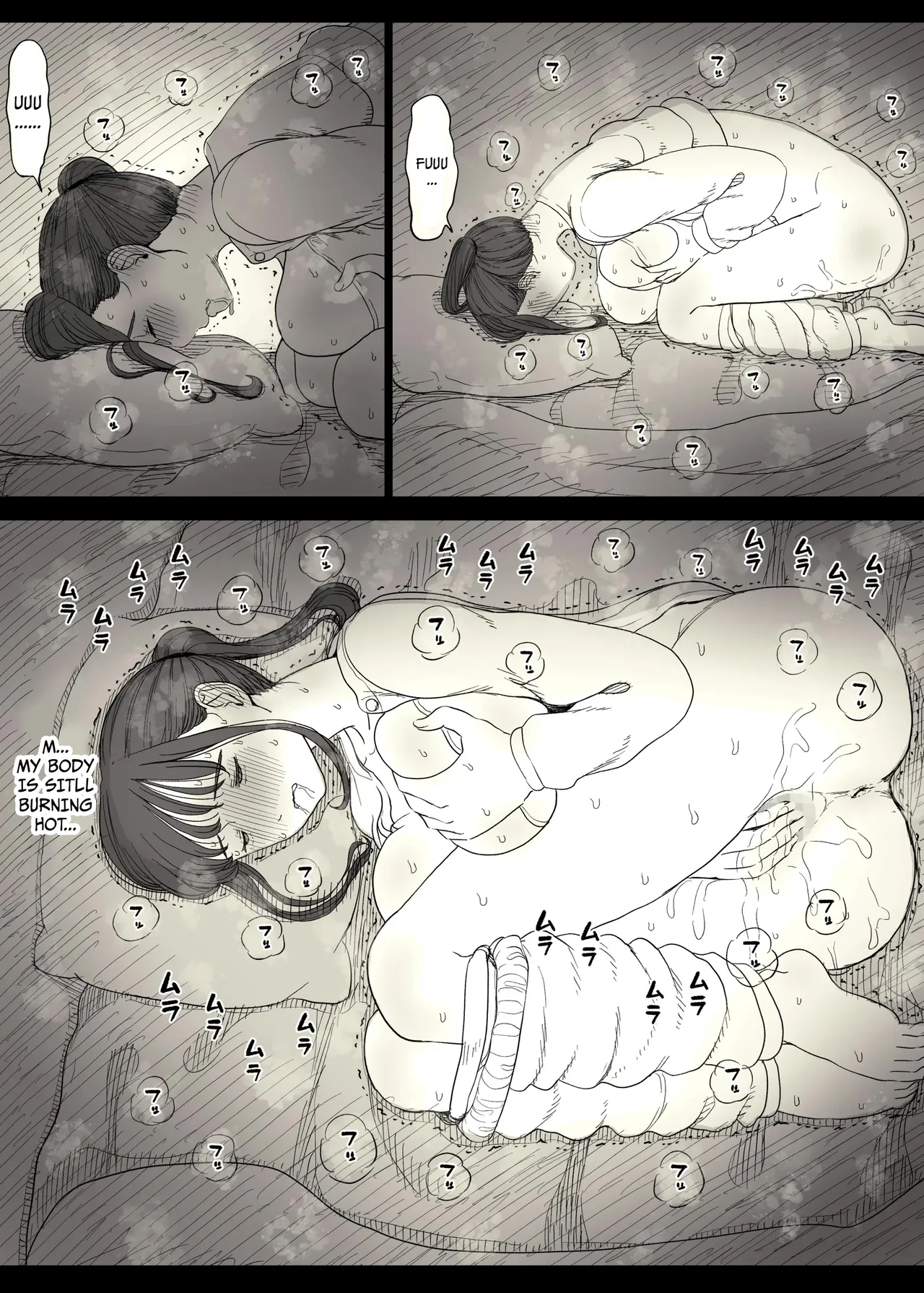 [Himawari no Tane (Taneno Nakami)]Choushin Joshi ni Taberareru - Devoured by a Tall Girl[English] Page 19