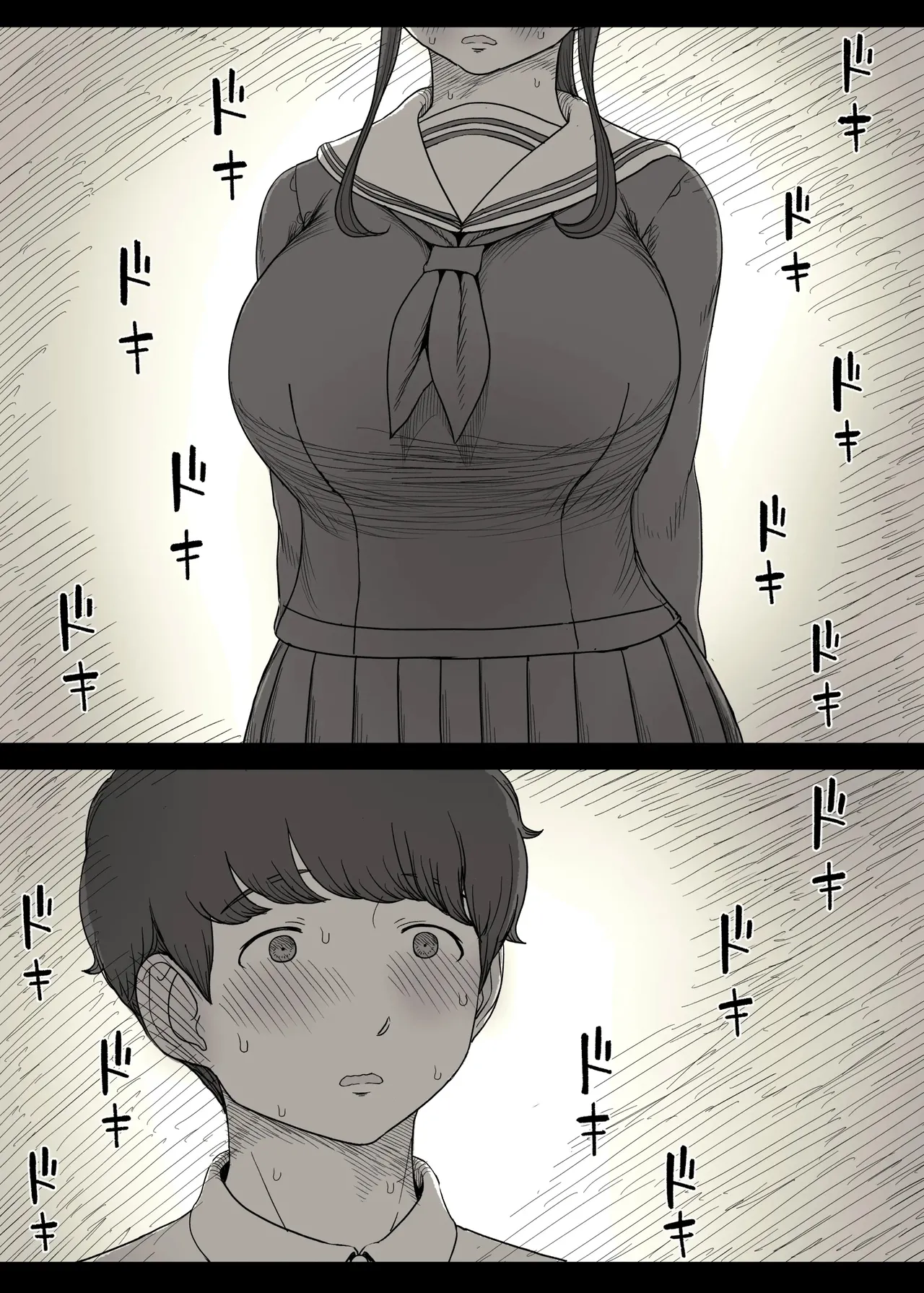 [Himawari no Tane (Taneno Nakami)]Choushin Joshi ni Taberareru - Devoured by a Tall Girl[English] Page 22
