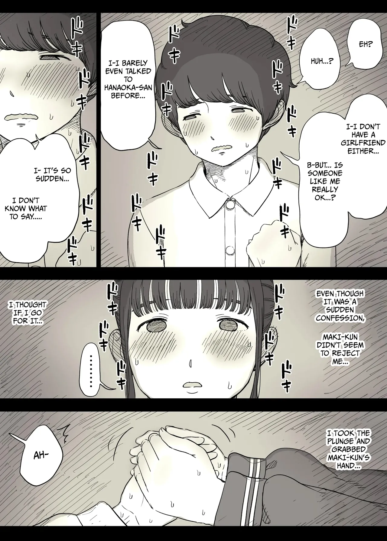 [Himawari no Tane (Taneno Nakami)]Choushin Joshi ni Taberareru - Devoured by a Tall Girl[English] Page 23