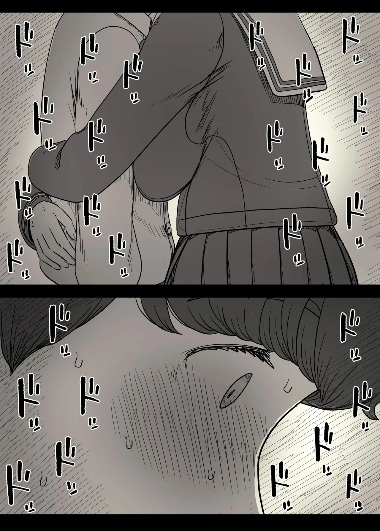 [Himawari no Tane (Taneno Nakami)]Choushin Joshi ni Taberareru - Devoured by a Tall Girl[English] Page 27
