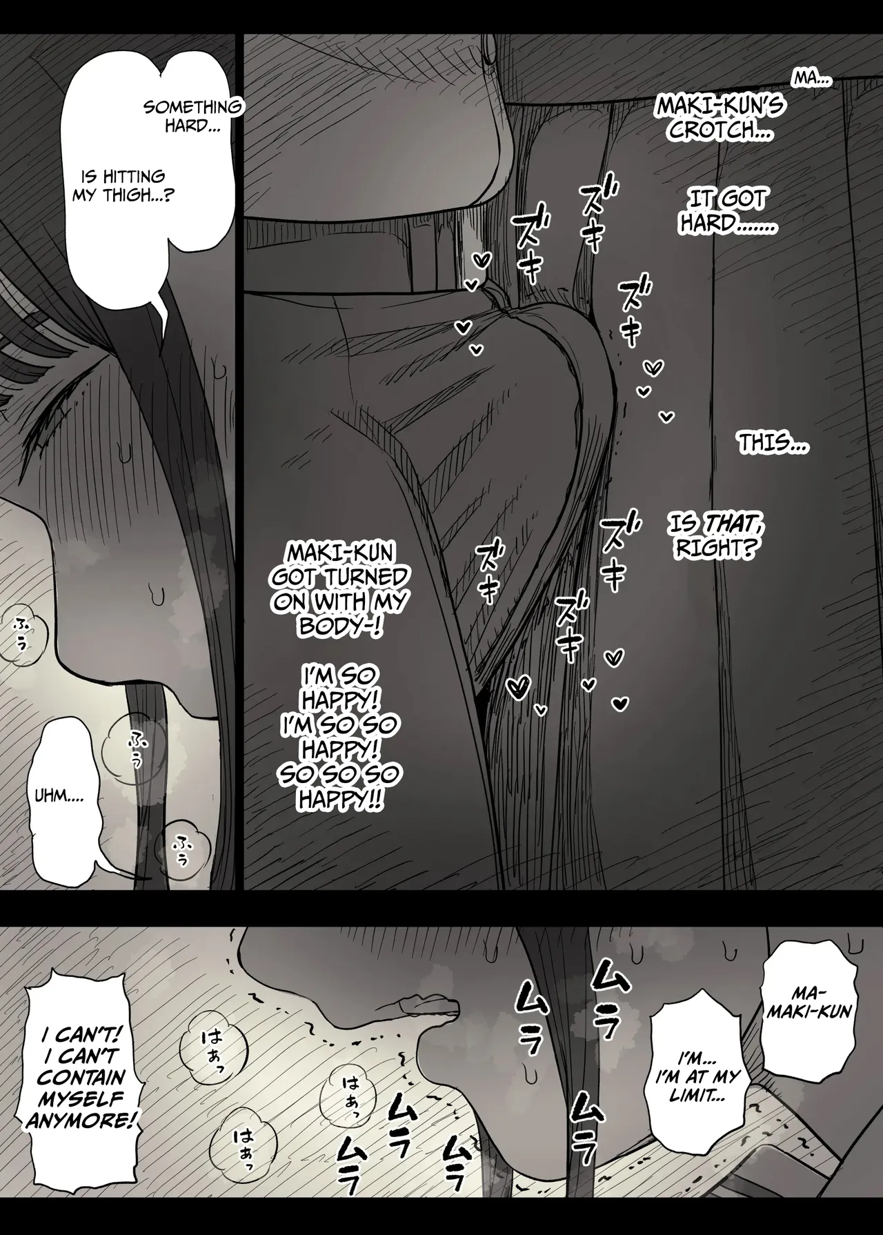 [Himawari no Tane (Taneno Nakami)]Choushin Joshi ni Taberareru - Devoured by a Tall Girl[English] Page 28