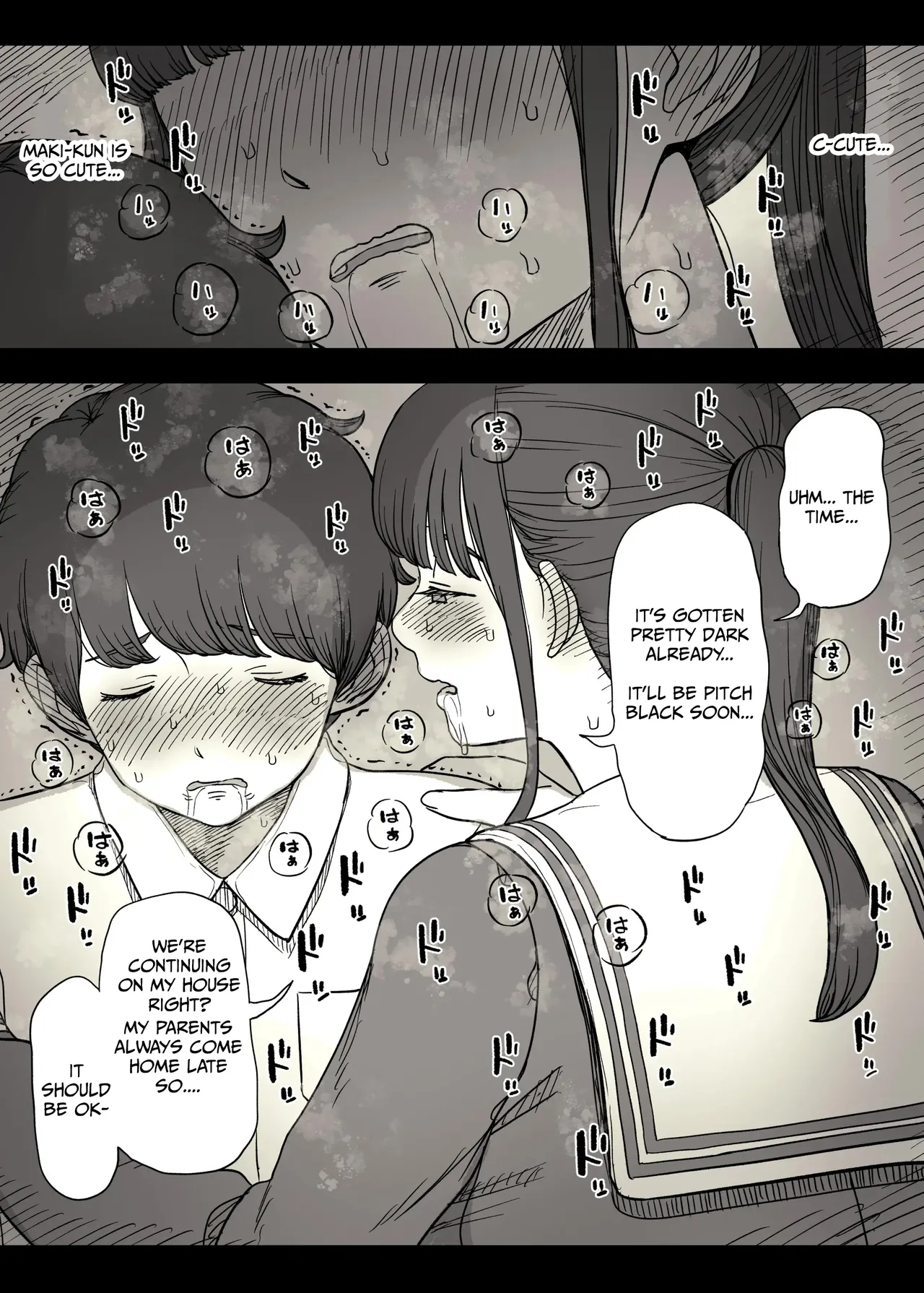 [Himawari no Tane (Taneno Nakami)]Choushin Joshi ni Taberareru - Devoured by a Tall Girl[English] Page 40