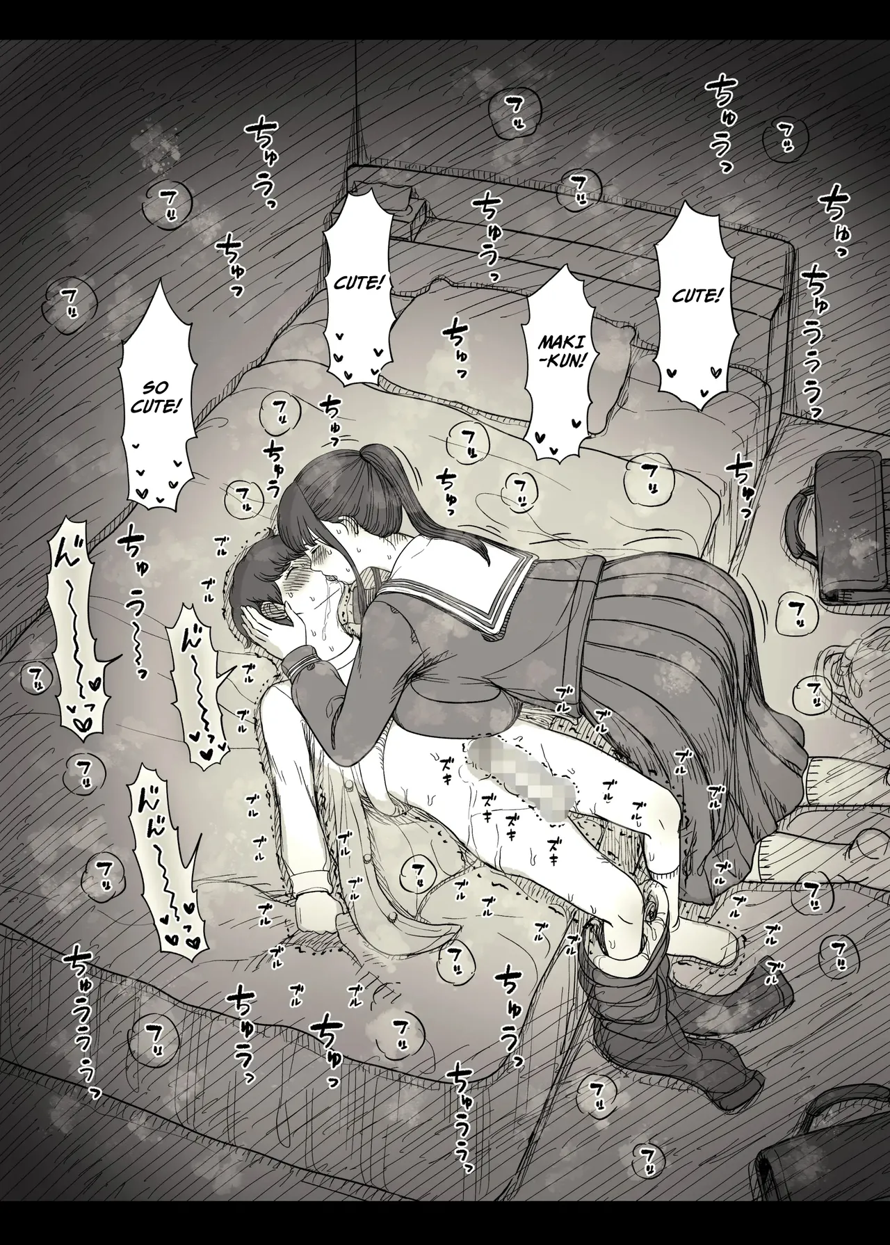 [Himawari no Tane (Taneno Nakami)]Choushin Joshi ni Taberareru - Devoured by a Tall Girl[English] Page 43