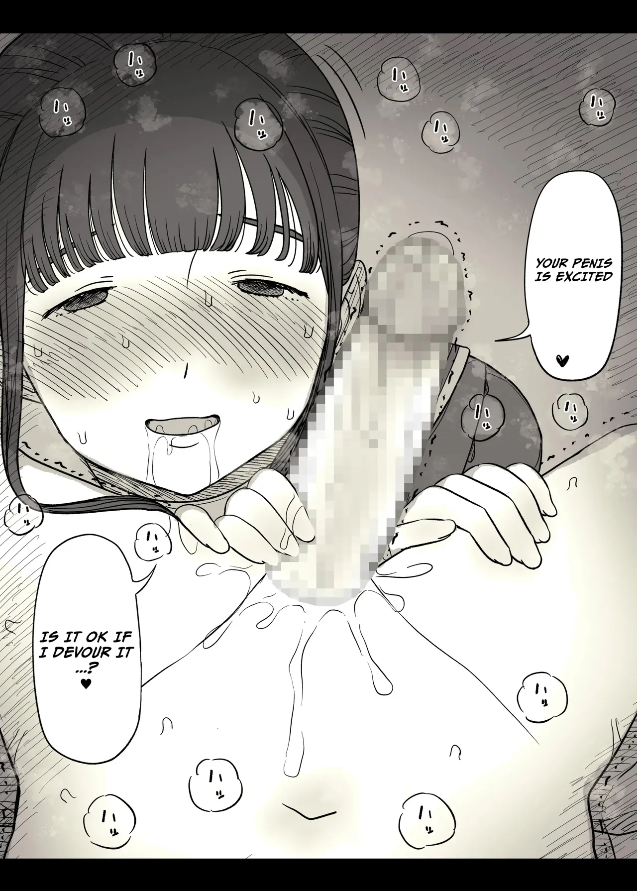 [Himawari no Tane (Taneno Nakami)]Choushin Joshi ni Taberareru - Devoured by a Tall Girl[English] Page 46