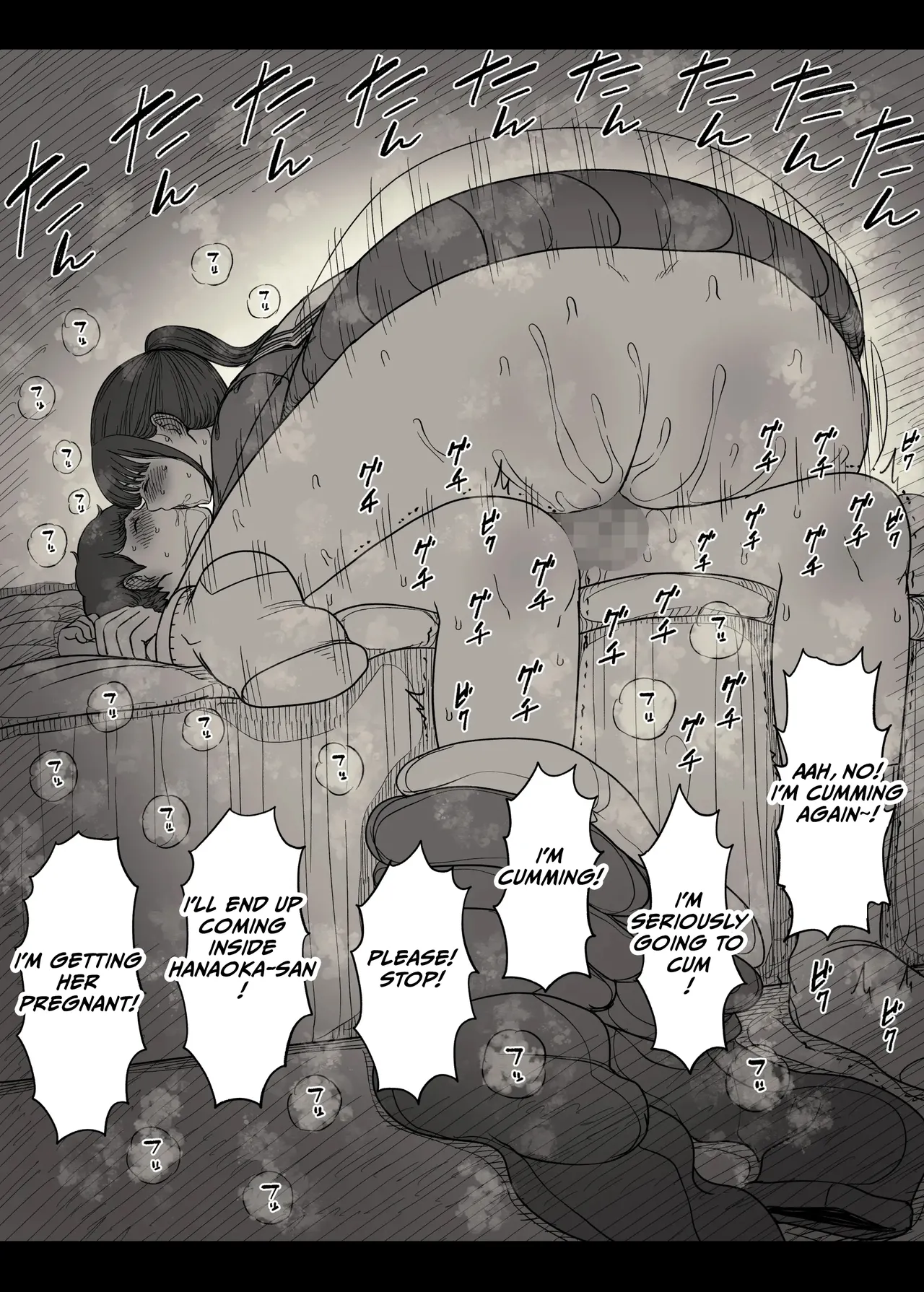 [Himawari no Tane (Taneno Nakami)]Choushin Joshi ni Taberareru - Devoured by a Tall Girl[English] Page 55