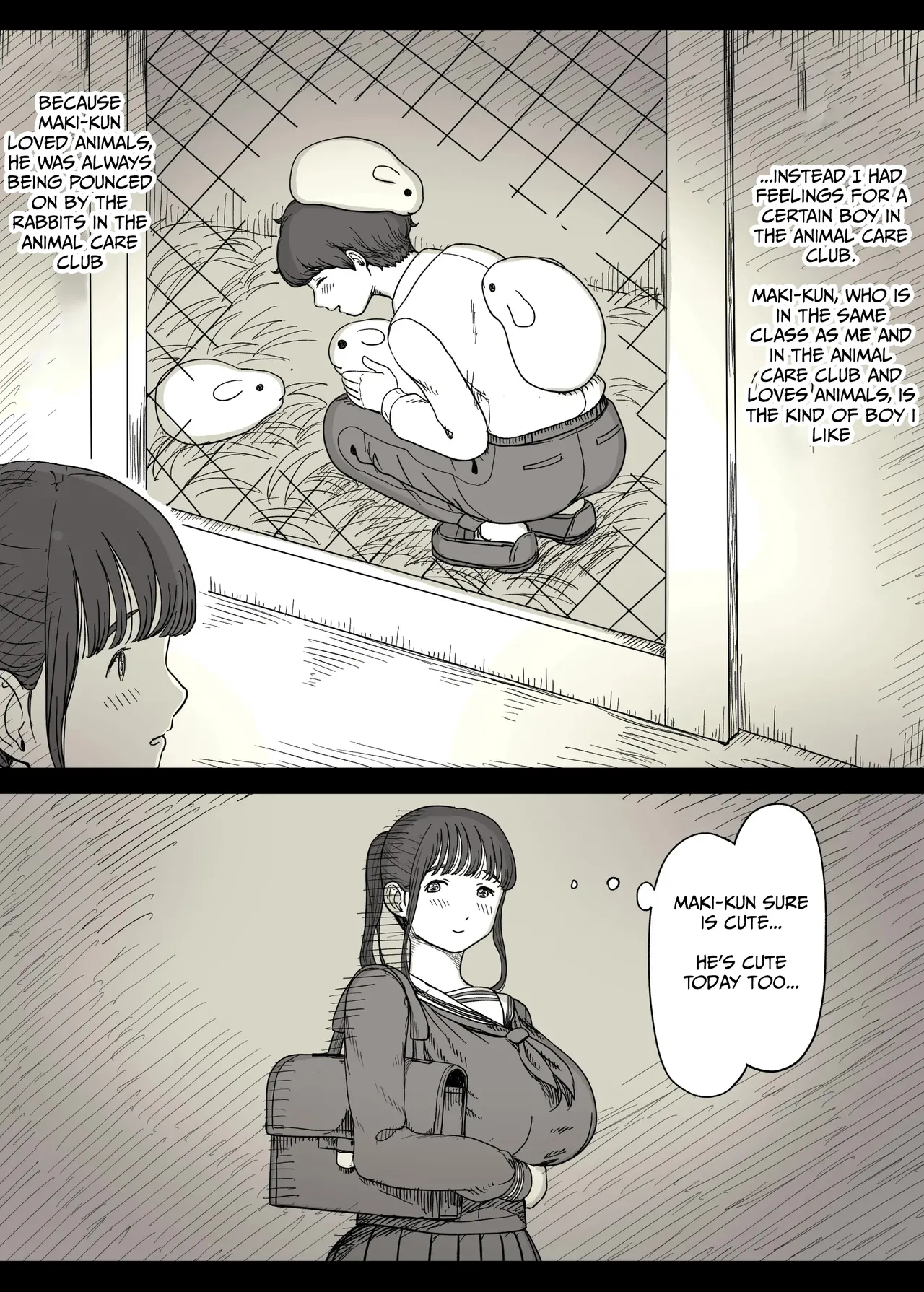 [Himawari no Tane (Taneno Nakami)]Choushin Joshi ni Taberareru - Devoured by a Tall Girl[English] Page 7
