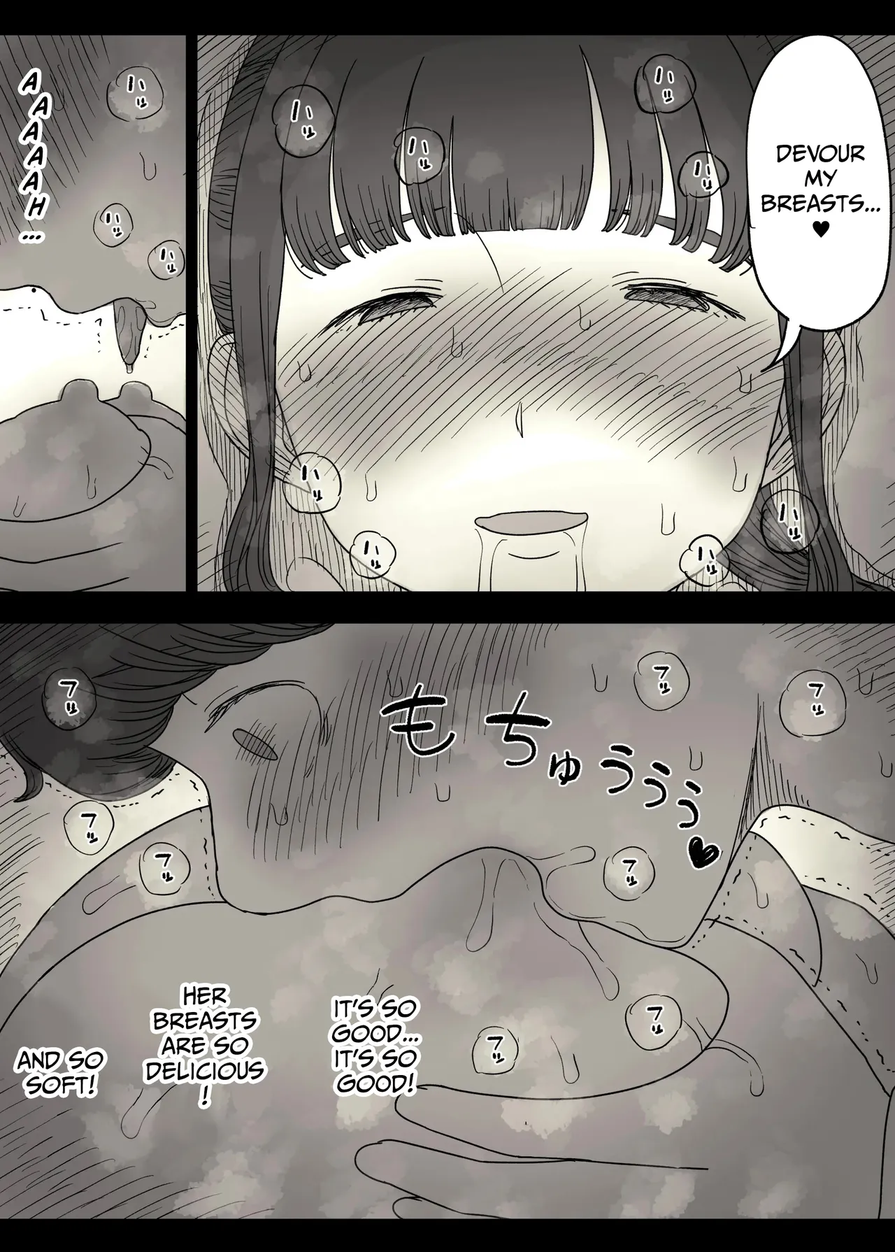 [Himawari no Tane (Taneno Nakami)]Choushin Joshi ni Taberareru - Devoured by a Tall Girl[English] Page 75
