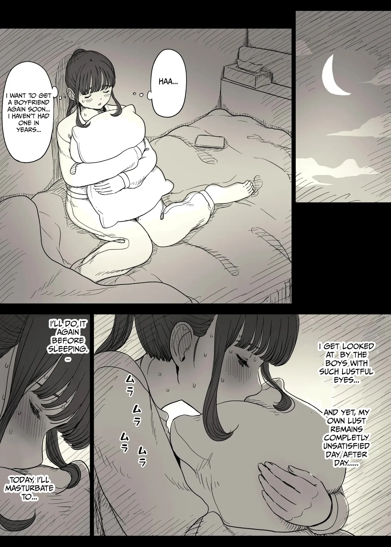[Himawari no Tane (Taneno Nakami)]Choushin Joshi ni Taberareru - Devoured by a Tall Girl[English] Page 8