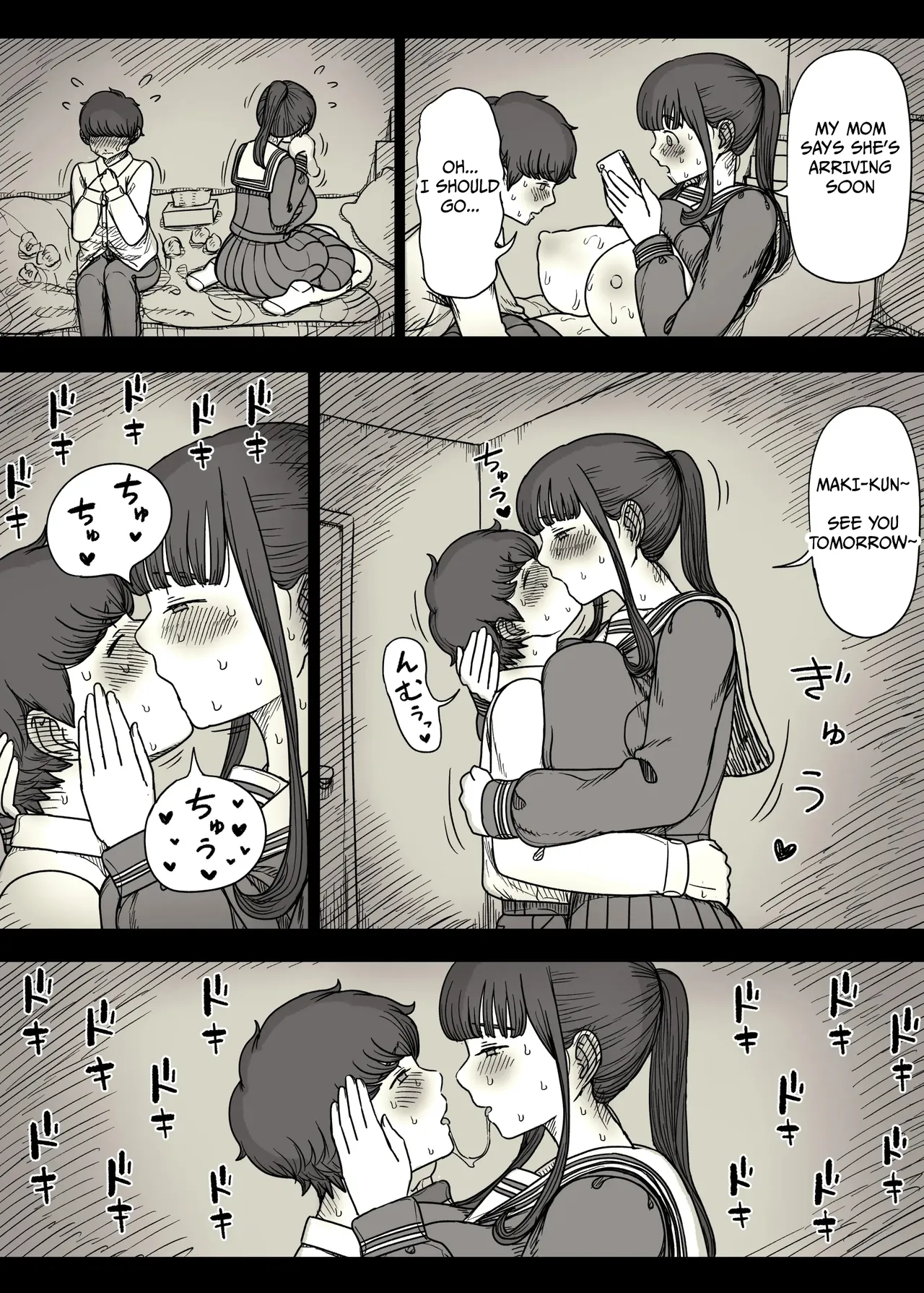 [Himawari no Tane (Taneno Nakami)]Choushin Joshi ni Taberareru - Devoured by a Tall Girl[English] Page 85