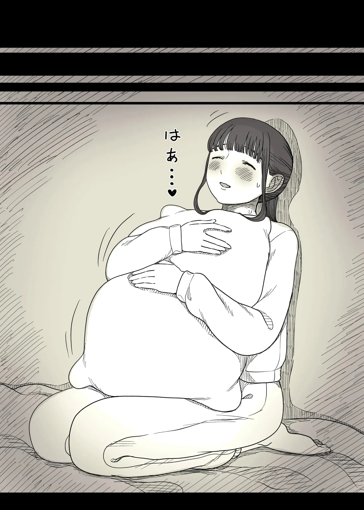 [Himawari no Tane (Taneno Nakami)]Choushin Joshi ni Taberareru - Devoured by a Tall Girl[English] Page 87
