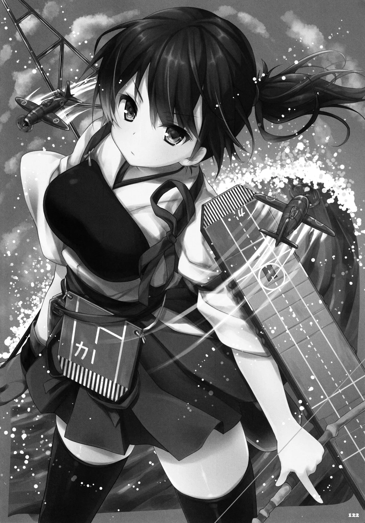 (C88) [KINOKONOMI (konomi)]KINOKOTICAL THEORY 4 KanColle Ero Soushuuhen(Kantai Collection -KanColle-) Page 122