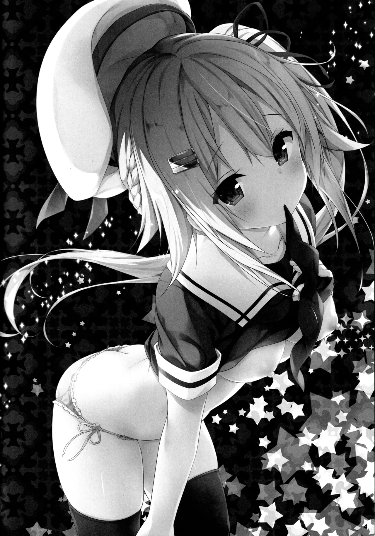 (C91) [KINOKONOMI (konomi)]KINOKOTICAL THEORY 5(Various) Page 6